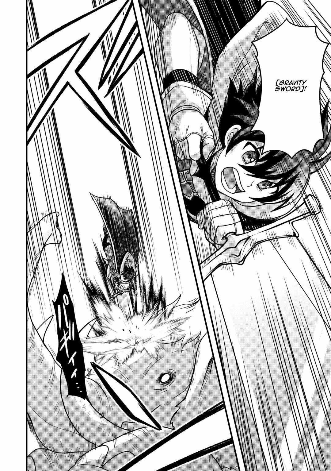 People Made Fun Of Me For Being Jobless But Its Not Bad At All Chapter 39 - Page 22