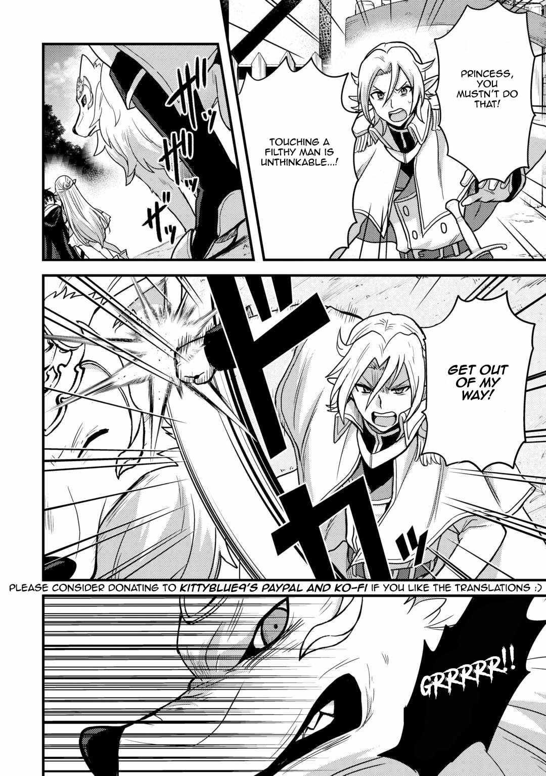 People Made Fun Of Me For Being Jobless But Its Not Bad At All Chapter 40 - Page 7