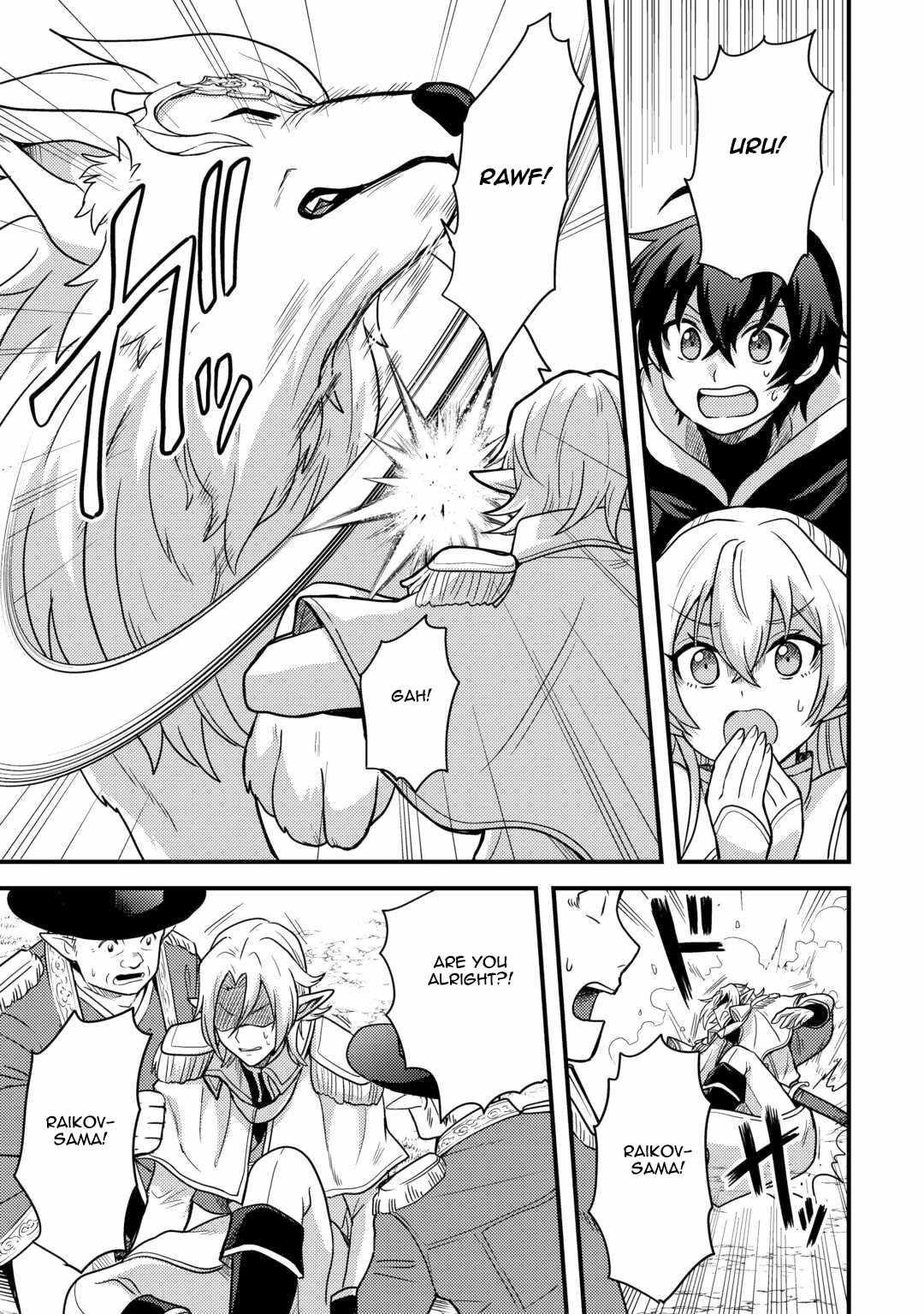 People Made Fun Of Me For Being Jobless But Its Not Bad At All Chapter 40 - Page 8