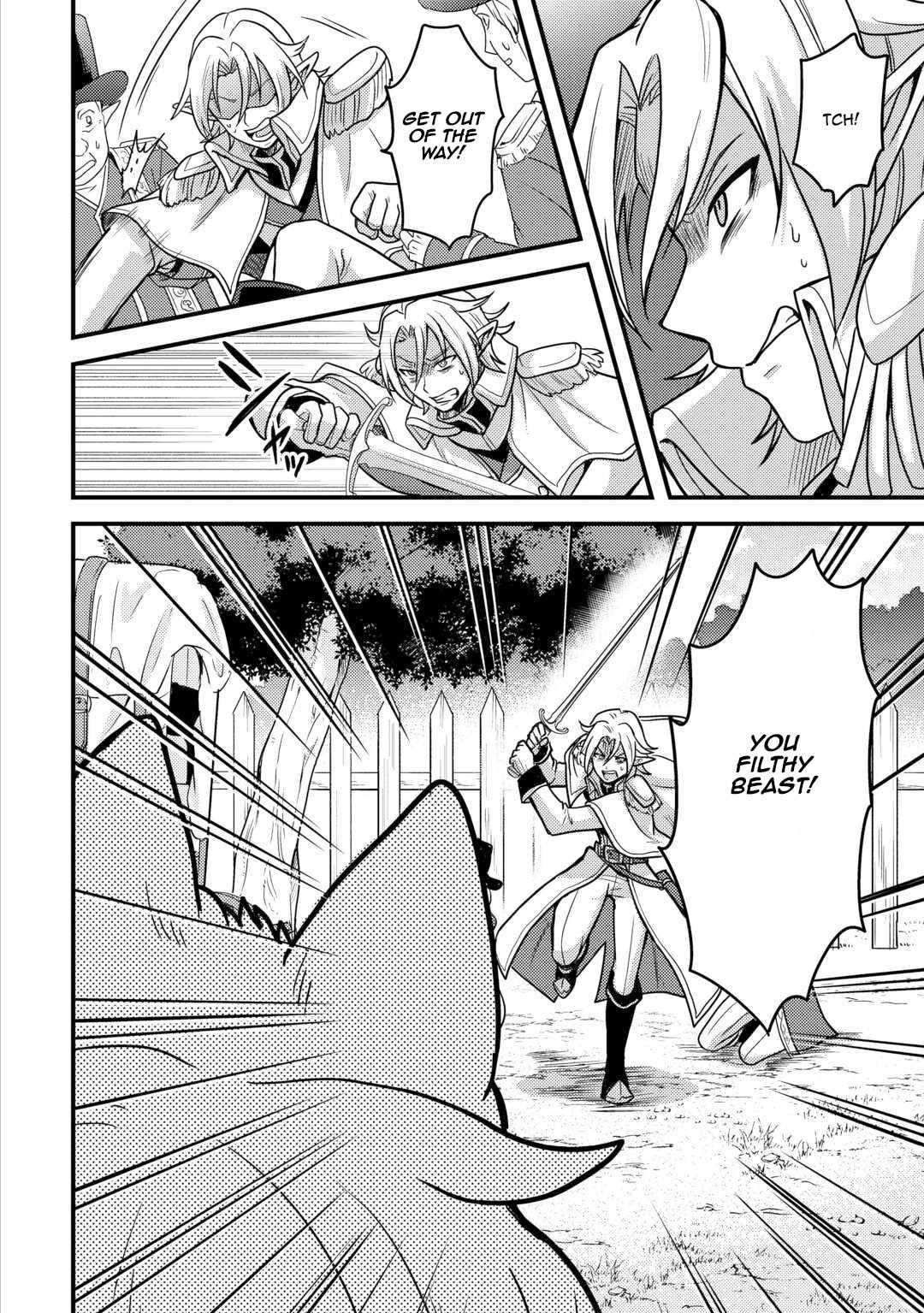 People Made Fun Of Me For Being Jobless But Its Not Bad At All Chapter 40 - Page 9