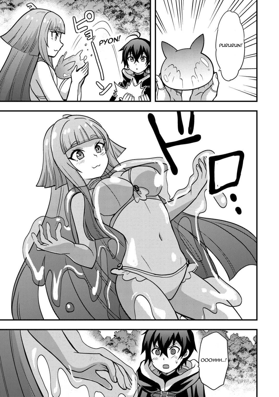 People Made Fun Of Me For Being Jobless But Its Not Bad At All Chapter 46 - Page 17