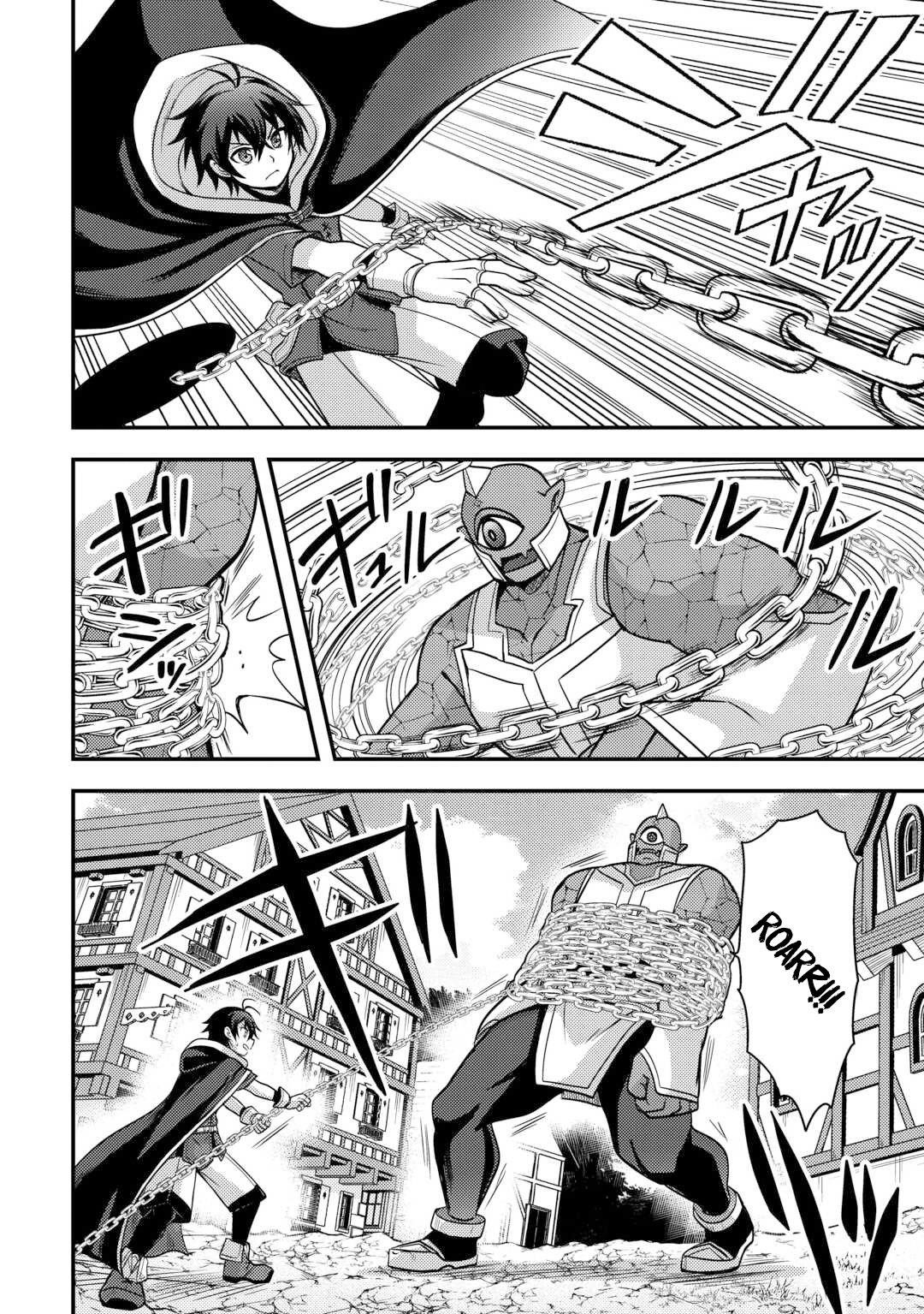 People Made Fun Of Me For Being Jobless But Its Not Bad At All Chapter 47 - Page 10