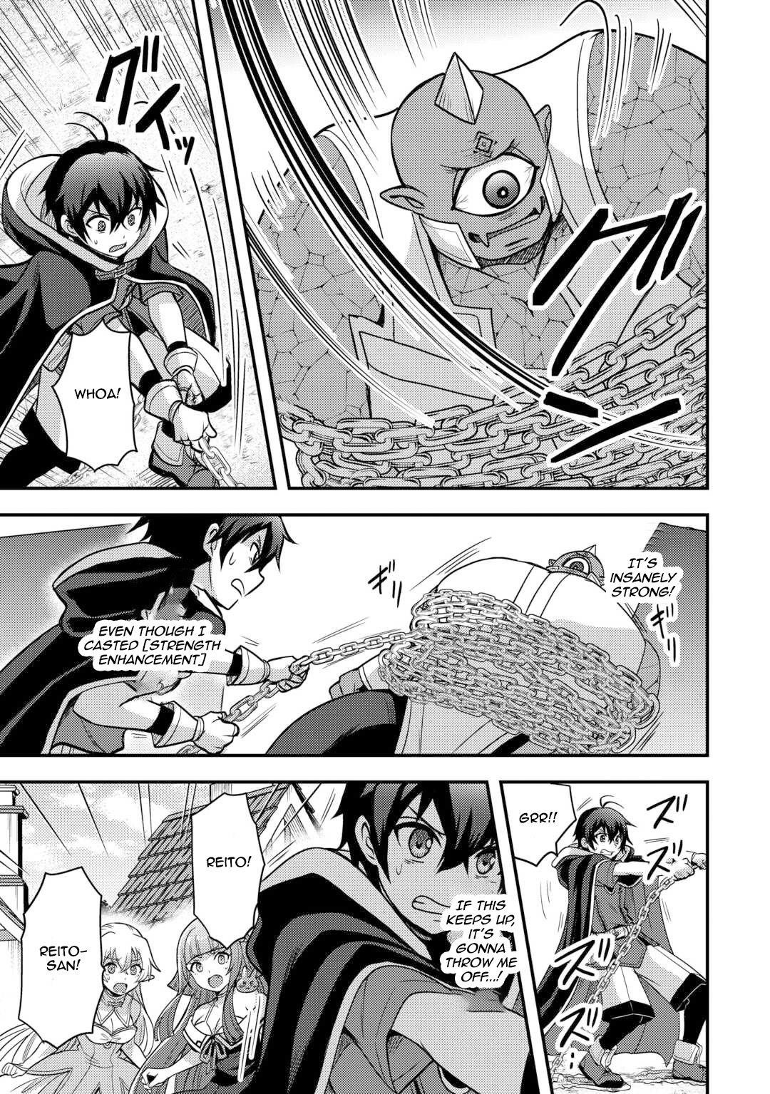 People Made Fun Of Me For Being Jobless But Its Not Bad At All Chapter 47 - Page 11