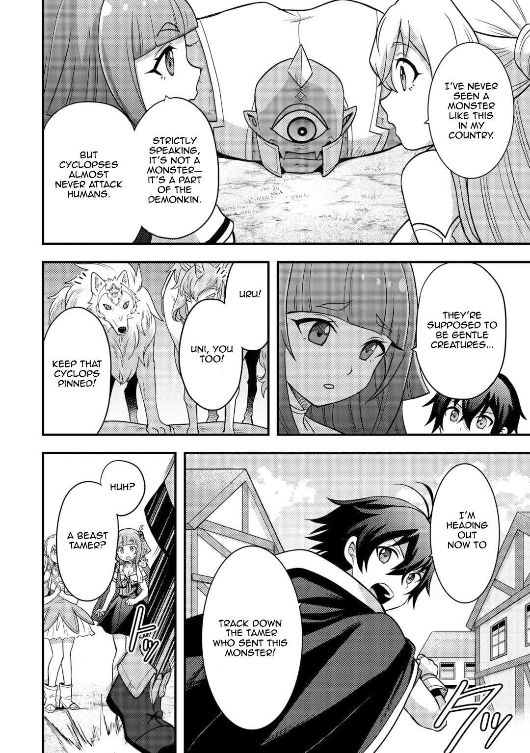 People Made Fun Of Me For Being Jobless But Its Not Bad At All Chapter 47 - Page 14