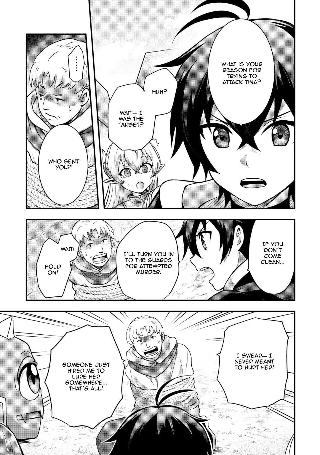 People Made Fun Of Me For Being Jobless But Its Not Bad At All Chapter 47 - Page 17