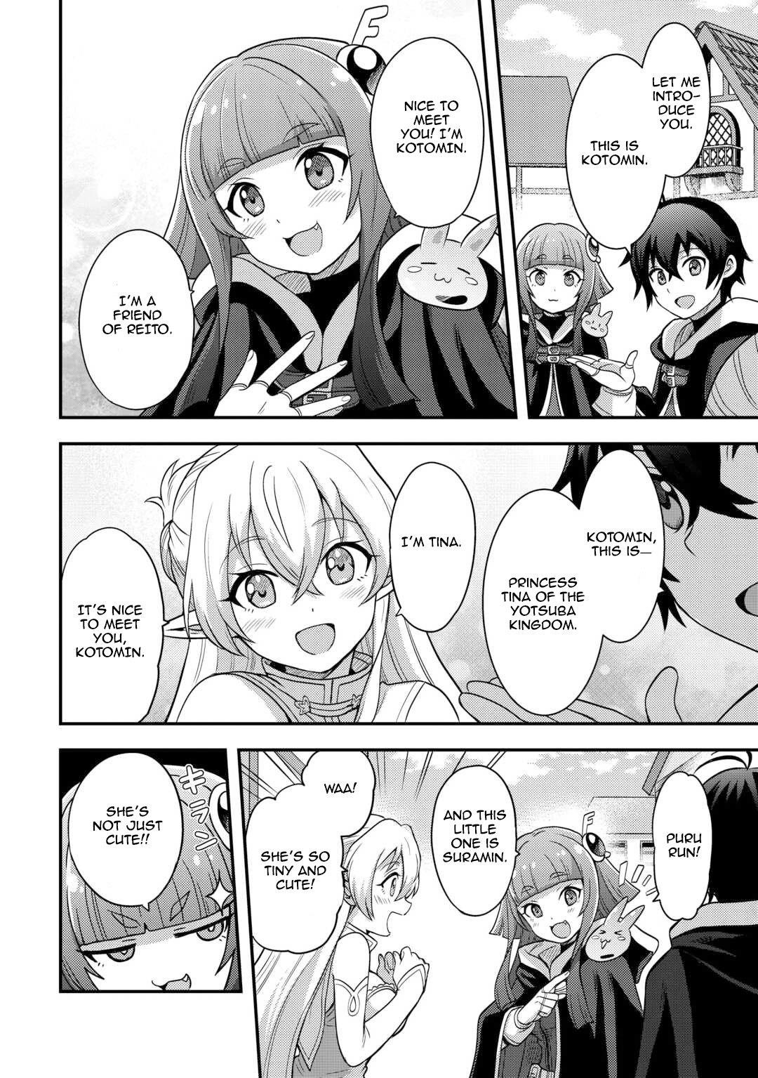 People Made Fun Of Me For Being Jobless But Its Not Bad At All Chapter 47 - Page 4