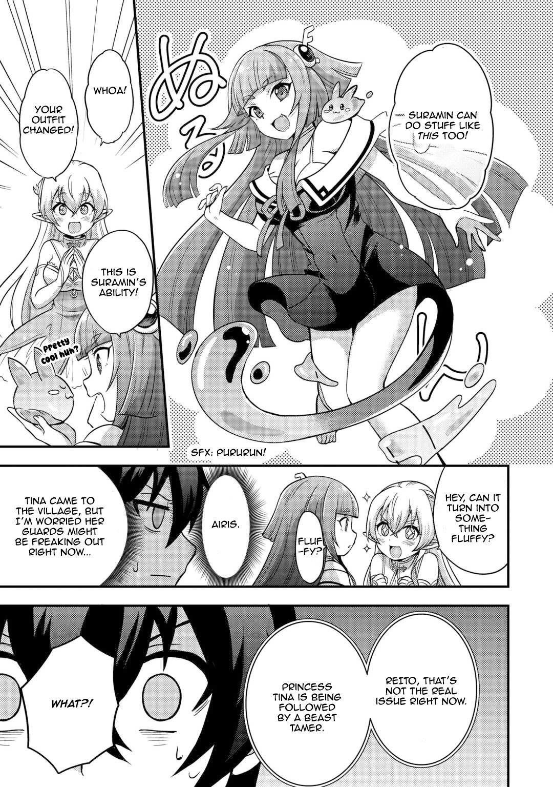 People Made Fun Of Me For Being Jobless But Its Not Bad At All Chapter 47 - Page 5