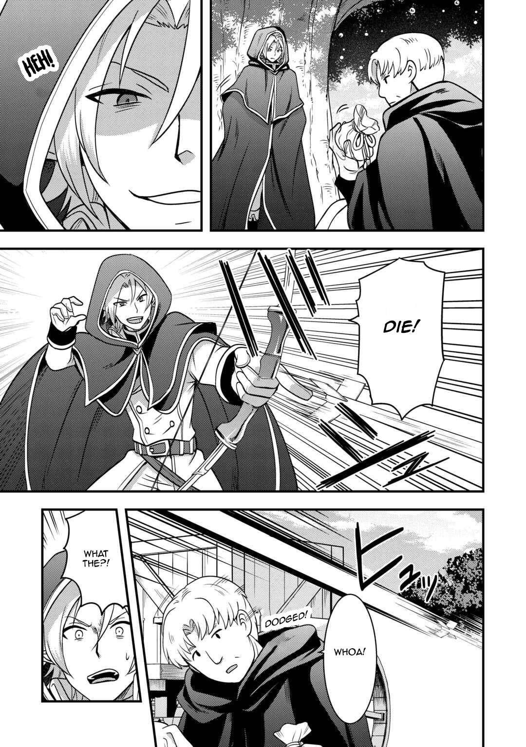 People Made Fun Of Me For Being Jobless But Its Not Bad At All Chapter 48 - Page 11