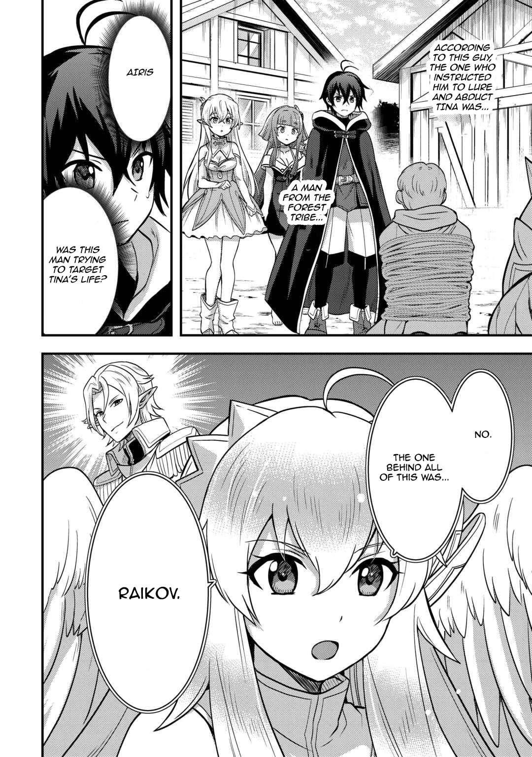 People Made Fun Of Me For Being Jobless But Its Not Bad At All Chapter 48 - Page 2