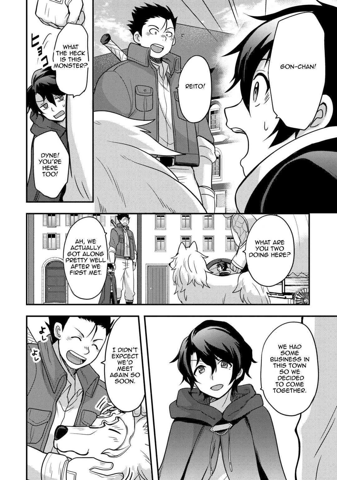 People Made Fun Of Me For Being Jobless But Its Not Bad At All Chapter 49 - Page 12