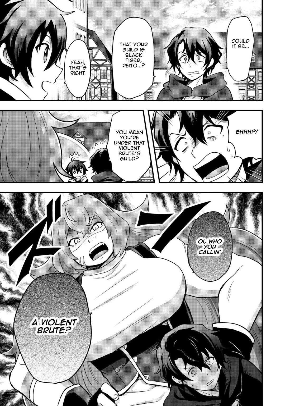 People Made Fun Of Me For Being Jobless But Its Not Bad At All Chapter 49 - Page 15