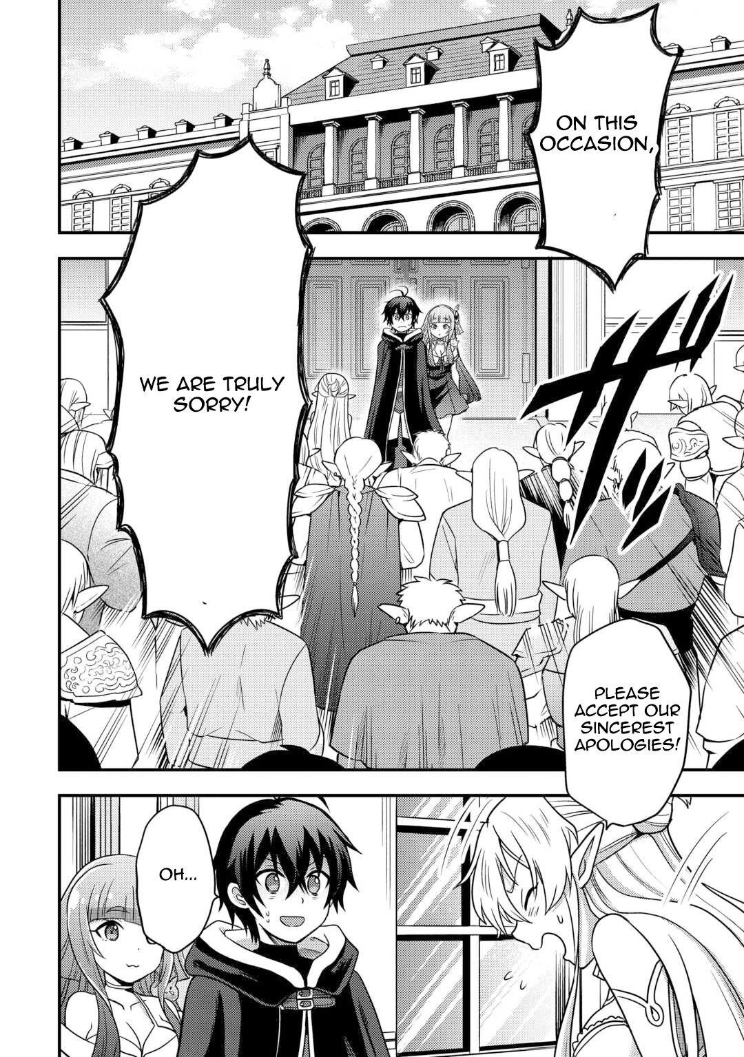 People Made Fun Of Me For Being Jobless But Its Not Bad At All Chapter 49 - Page 2