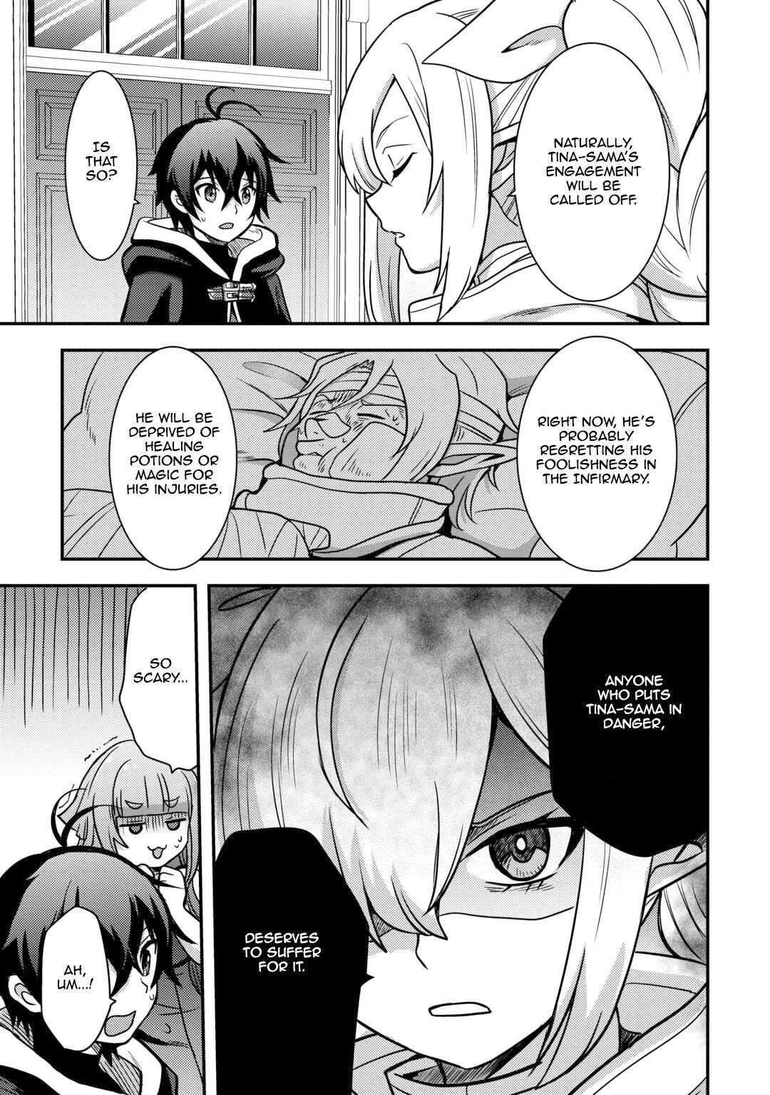 People Made Fun Of Me For Being Jobless But Its Not Bad At All Chapter 49 - Page 5