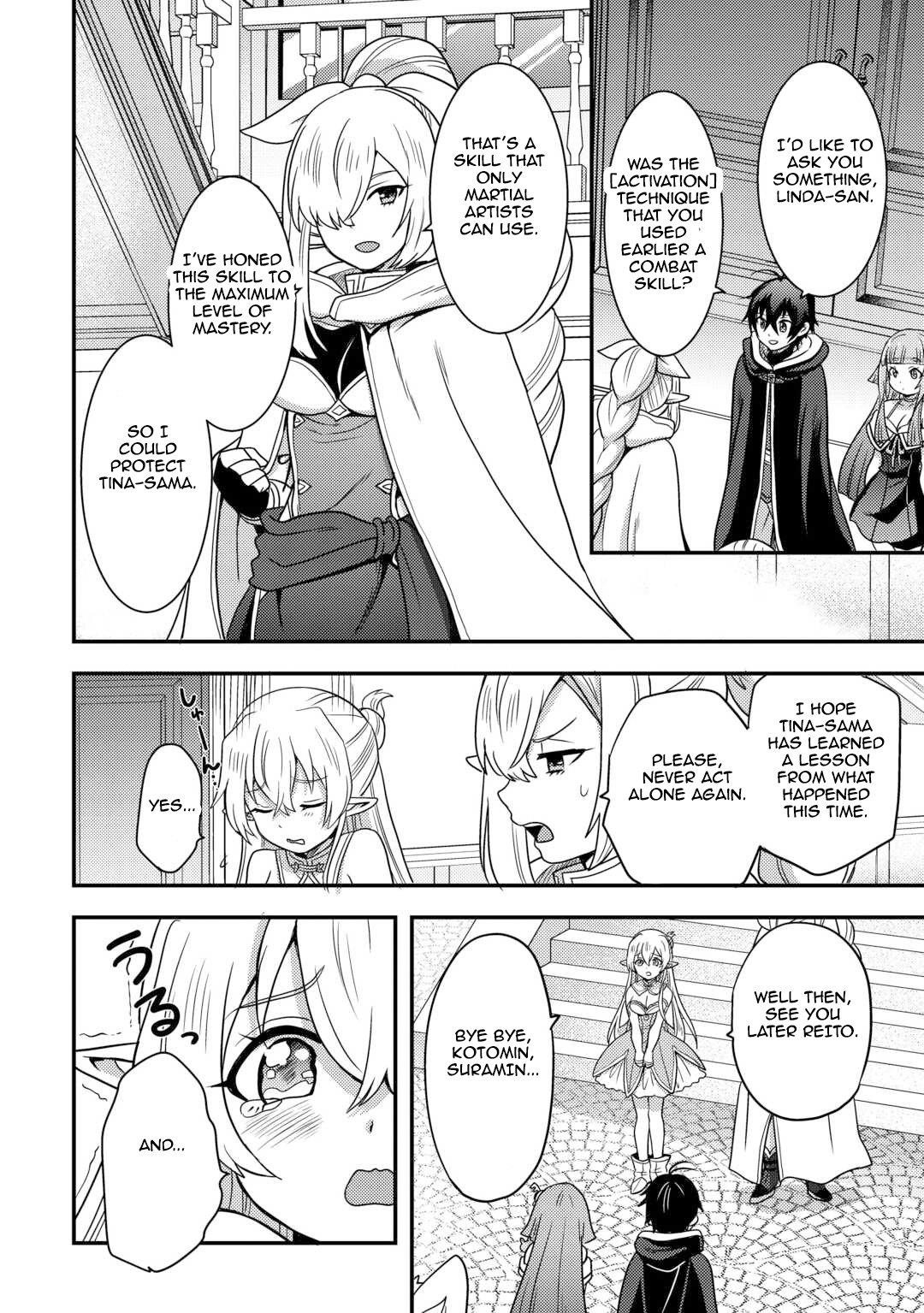 People Made Fun Of Me For Being Jobless But Its Not Bad At All Chapter 49 - Page 6