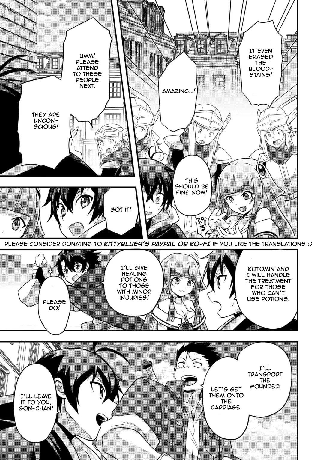 People Made Fun Of Me For Being Jobless But Its Not Bad At All Chapter 50 - Page 11