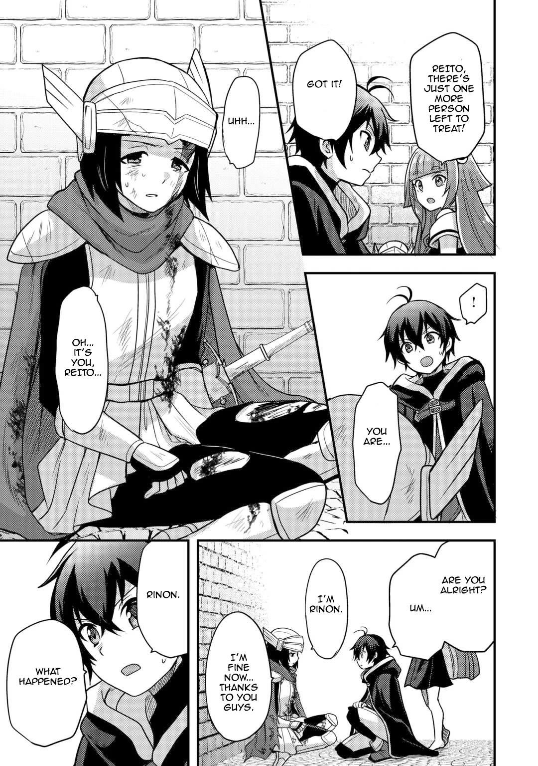 People Made Fun Of Me For Being Jobless But Its Not Bad At All Chapter 50 - Page 13