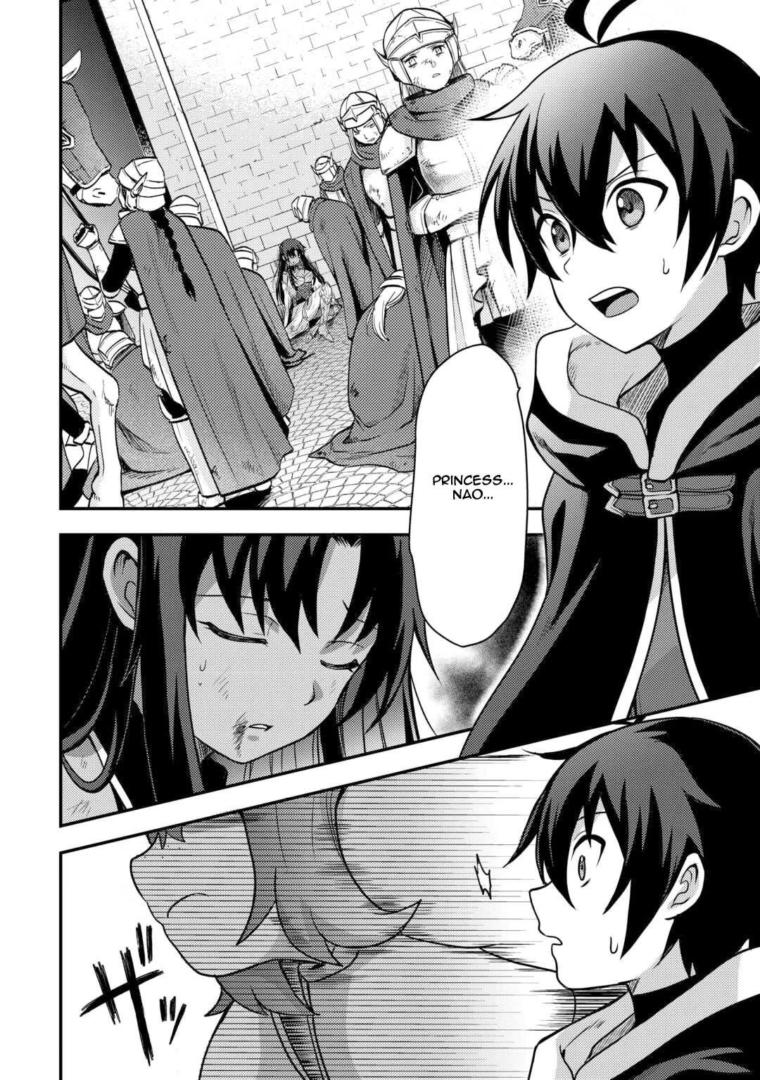 People Made Fun Of Me For Being Jobless But Its Not Bad At All Chapter 50 - Page 2