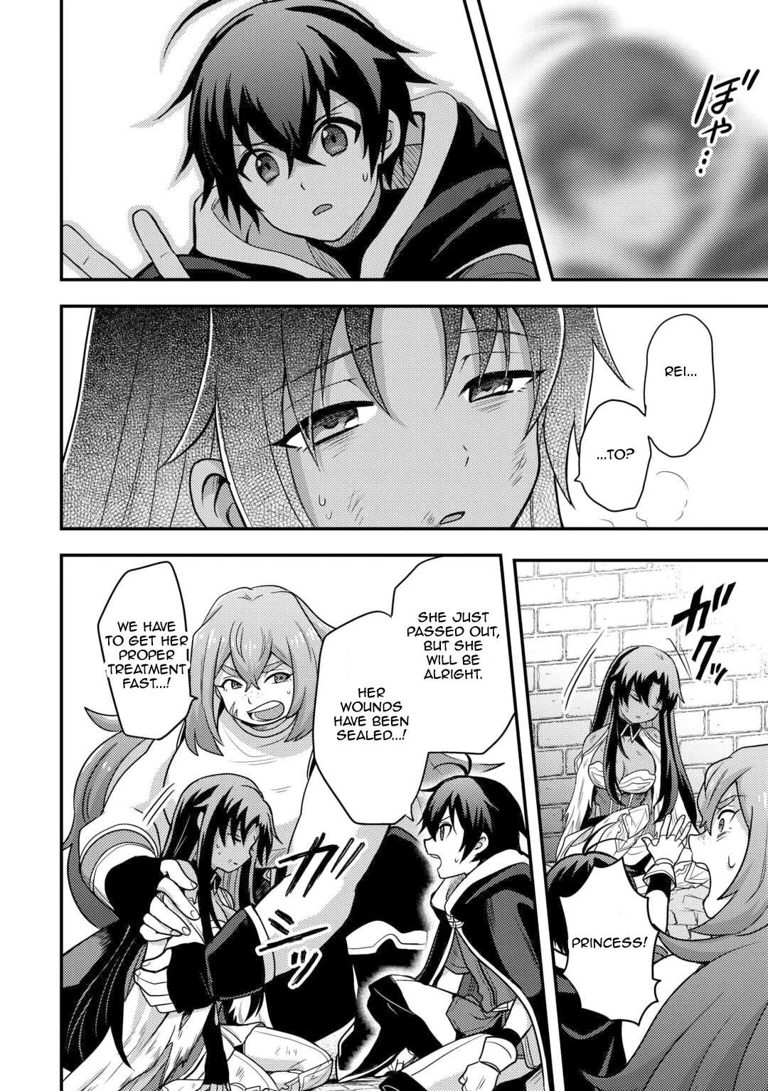 People Made Fun Of Me For Being Jobless But Its Not Bad At All Chapter 50 - Page 6