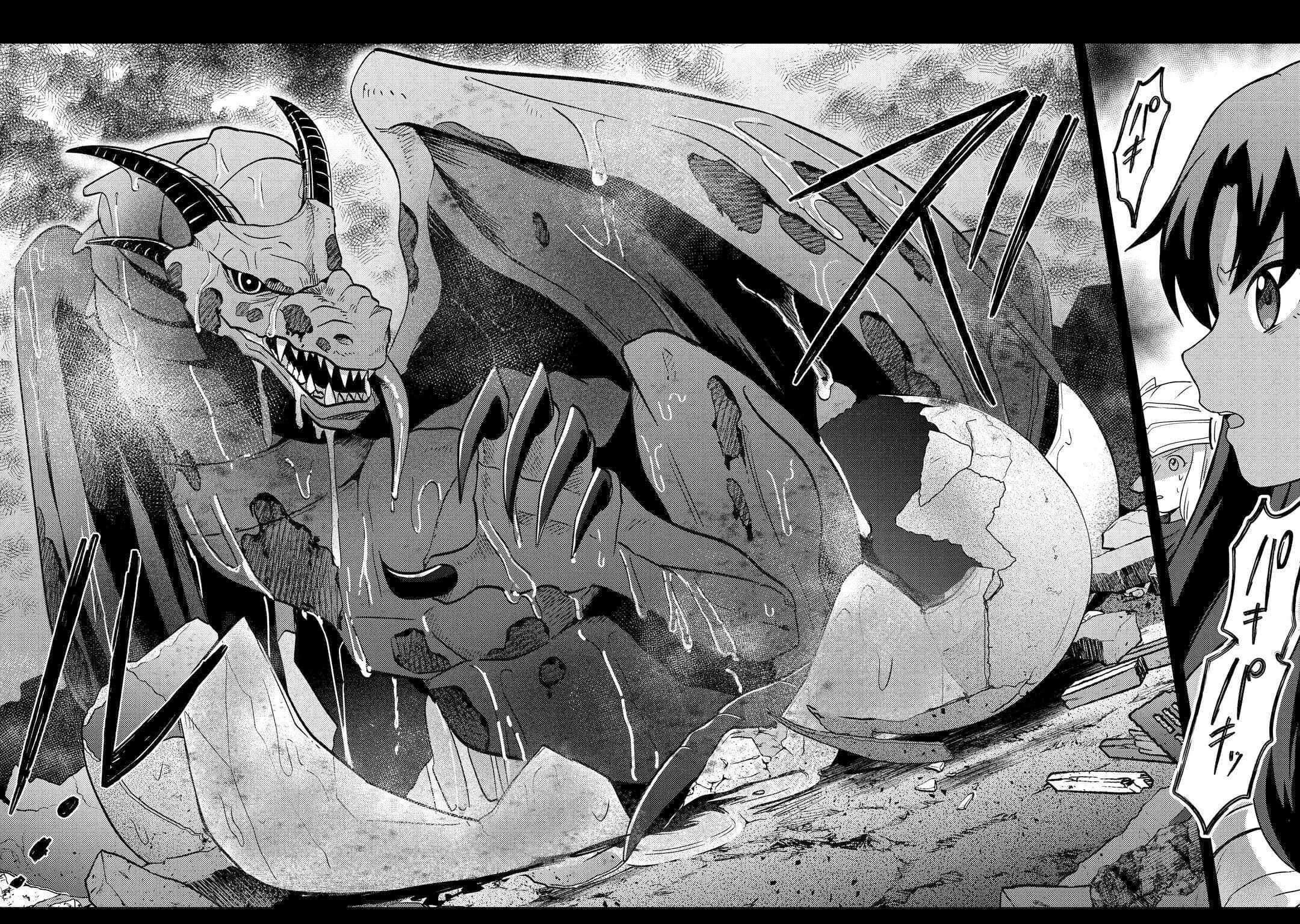 People Made Fun Of Me For Being Jobless But Its Not Bad At All Chapter 51 - Page 4