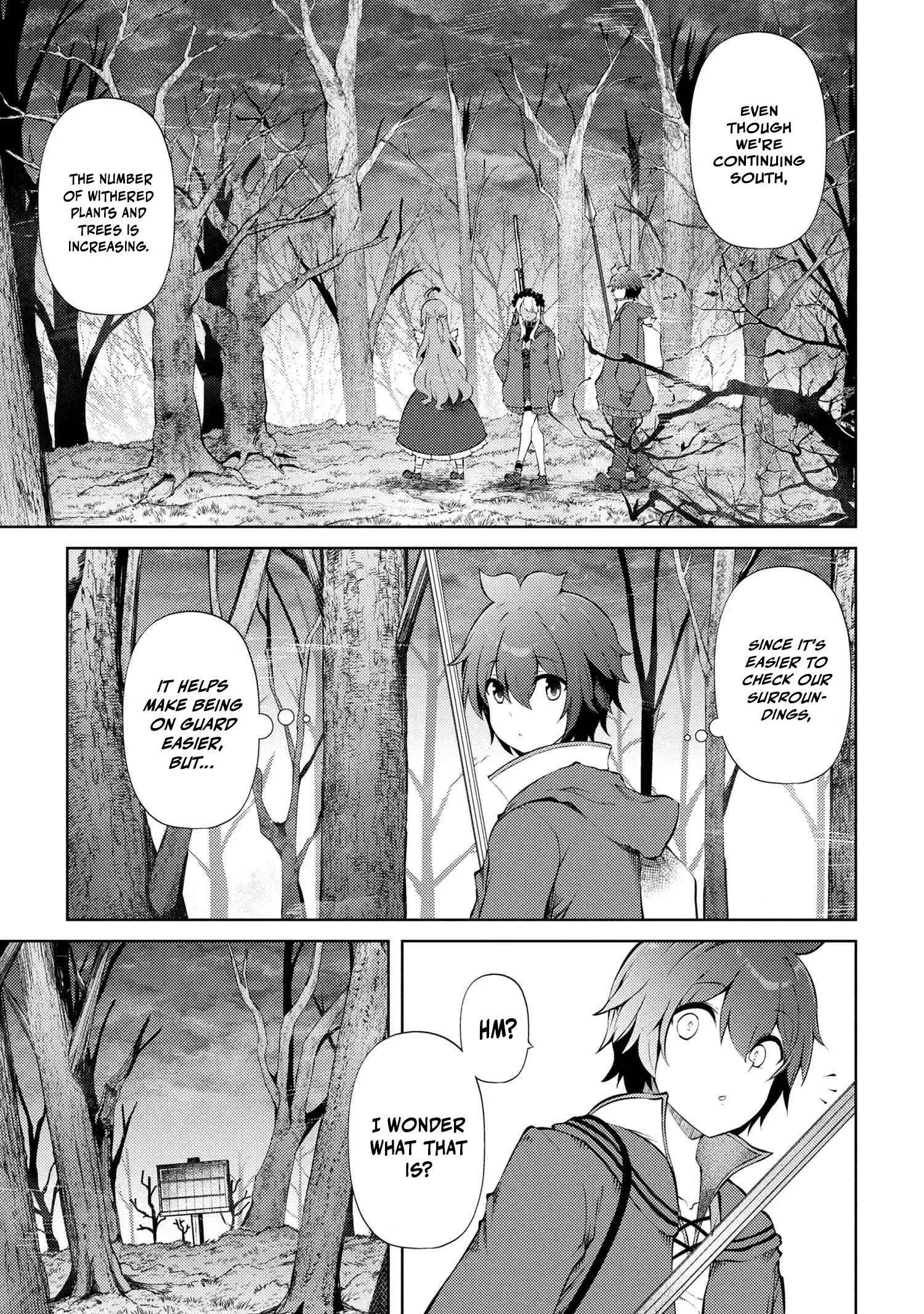 Since I Didn’t have Anything Left to Lose in Life after my House Burned Down, I Bought a Dark Elf Slave with the Remains of my Meager Savings Chapter 24.1 - Page 12