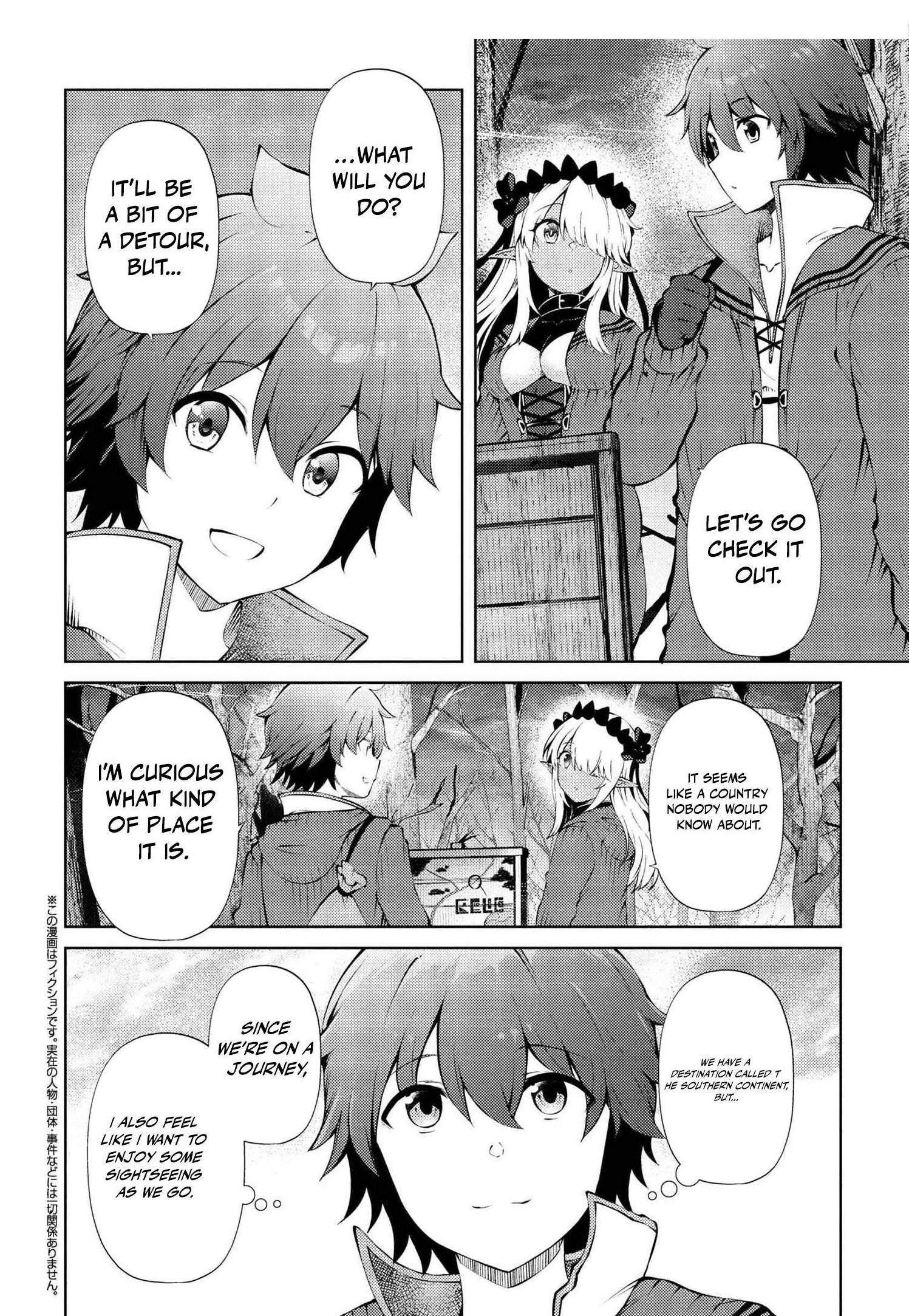 Since I Didn’t have Anything Left to Lose in Life after my House Burned Down, I Bought a Dark Elf Slave with the Remains of my Meager Savings Chapter 24.2 - Page 1