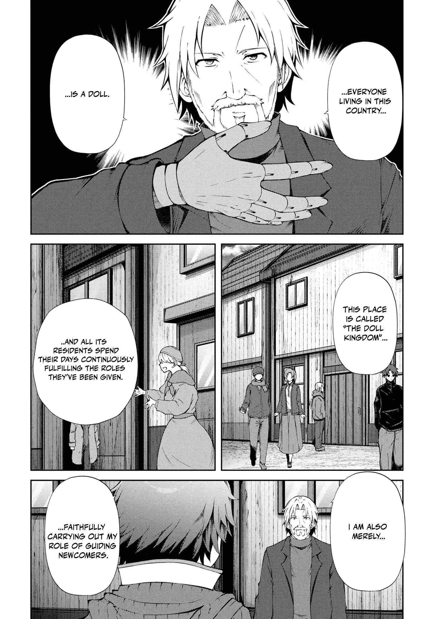 Since I Didn’t have Anything Left to Lose in Life after my House Burned Down, I Bought a Dark Elf Slave with the Remains of my Meager Savings Chapter 24.2 - Page 8