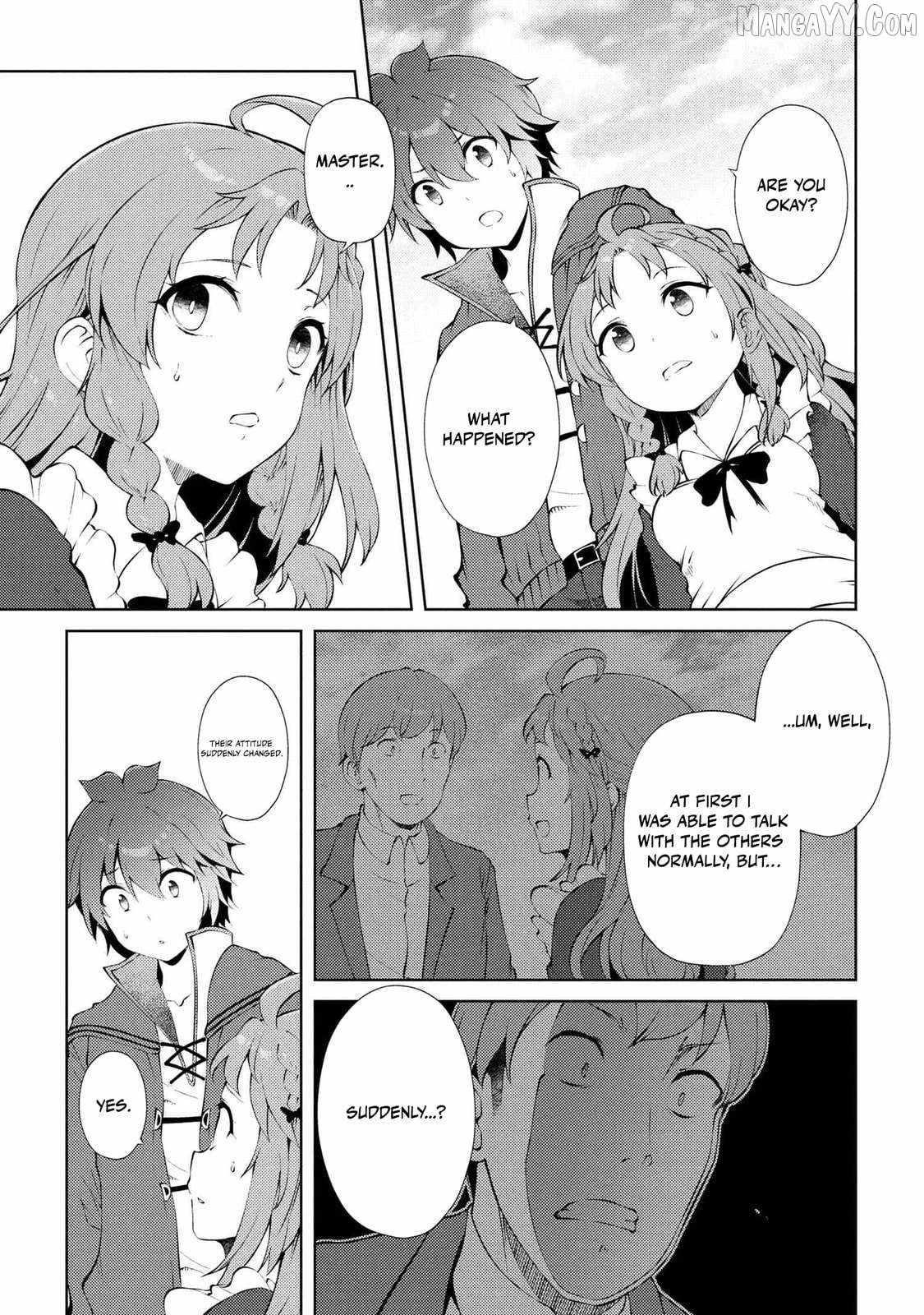 Since I Didn’t have Anything Left to Lose in Life after my House Burned Down, I Bought a Dark Elf Slave with the Remains of my Meager Savings Chapter 25.1 - Page 12