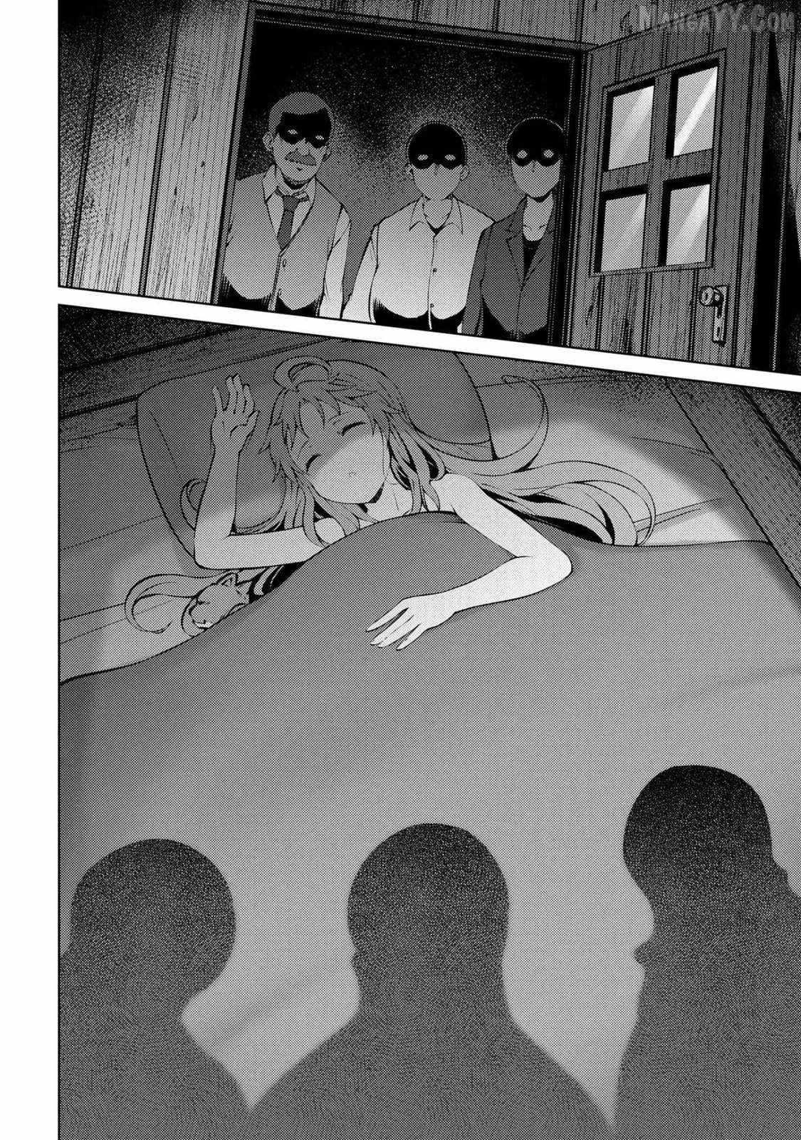 Since I Didn’t have Anything Left to Lose in Life after my House Burned Down, I Bought a Dark Elf Slave with the Remains of my Meager Savings Chapter 26.2 - Page 15