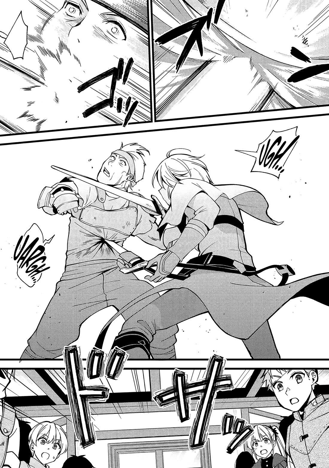 A Sword Master Childhood Friend Power Harassed Me Harshly, So I Broke Off Our Relationship And Make A Fresh Start At The Frontier As A Magic Swordsman Chapter 21 - Page 25