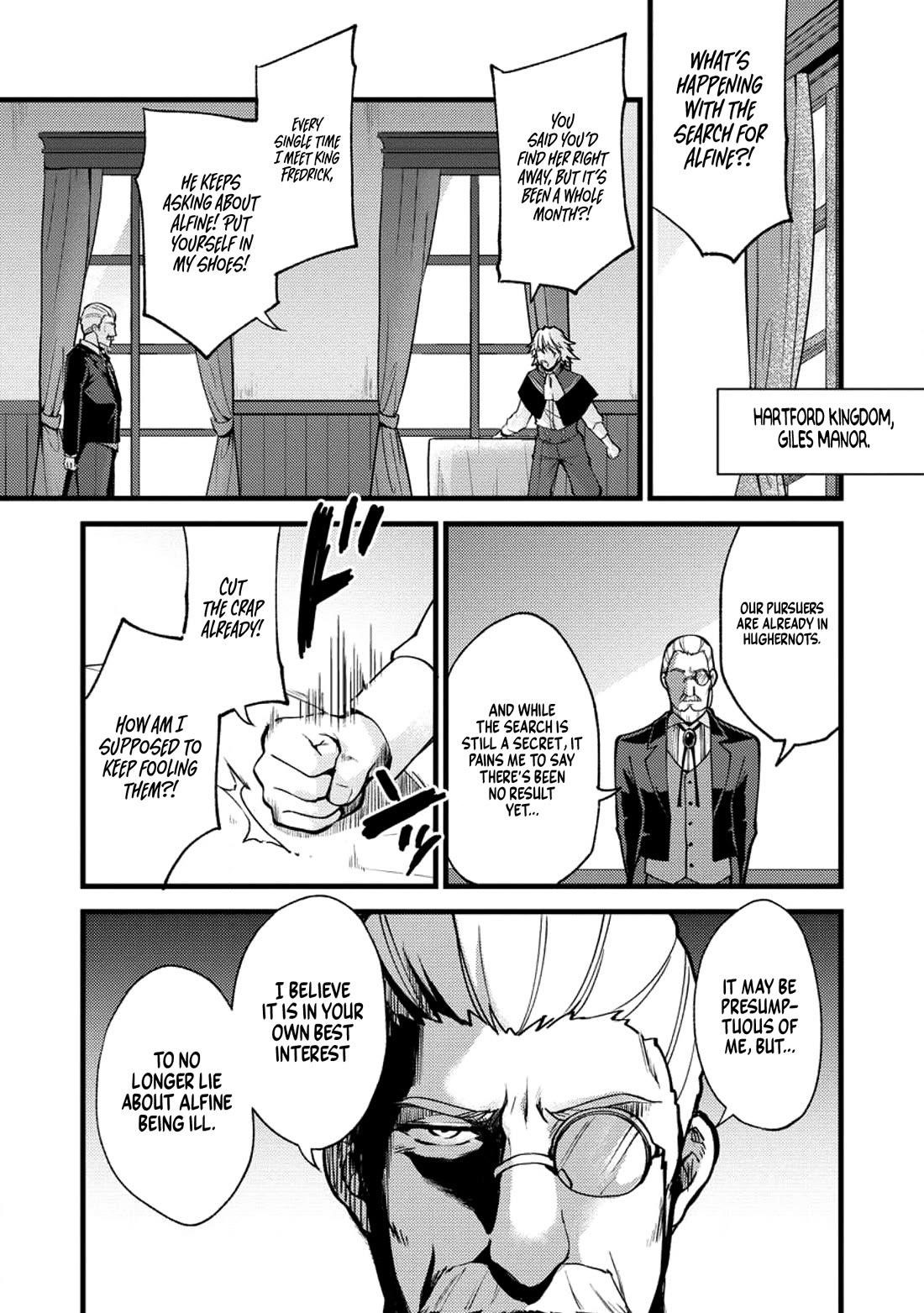 A Sword Master Childhood Friend Power Harassed Me Harshly, So I Broke Off Our Relationship And Make A Fresh Start At The Frontier As A Magic Swordsman Chapter 21 - Page 27