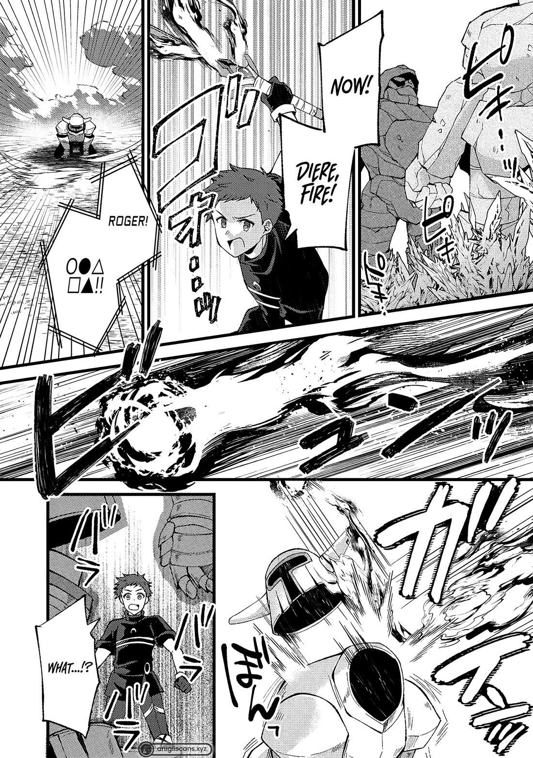 A Sword Master Childhood Friend Power Harassed Me Harshly, So I Broke Off Our Relationship And Make A Fresh Start At The Frontier As A Magic Swordsman Chapter 24 - Page 16