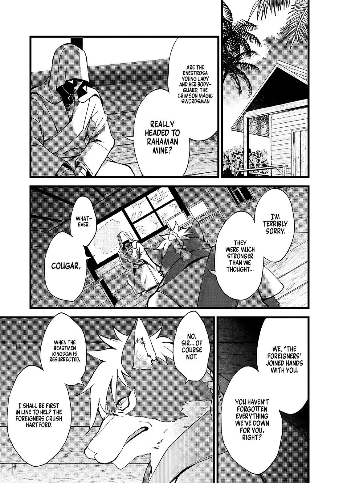 A Sword Master Childhood Friend Power Harassed Me Harshly, So I Broke Off Our Relationship And Make A Fresh Start At The Frontier As A Magic Swordsman Chapter 24 - Page 29