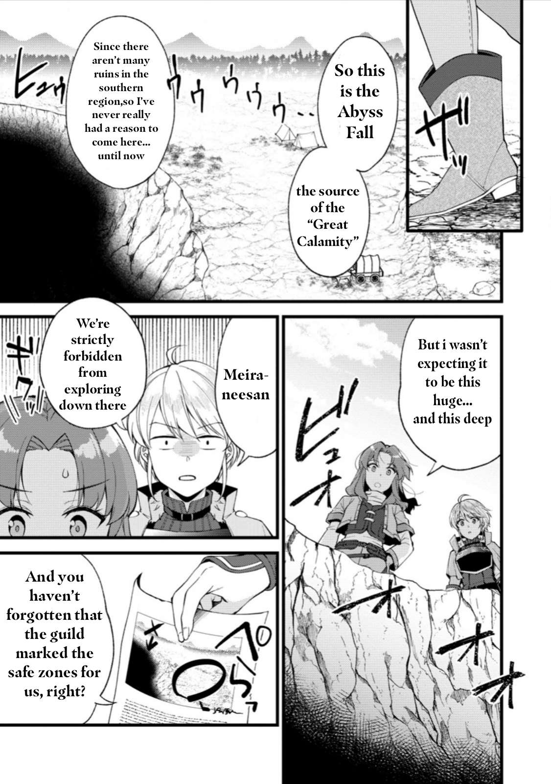 A Sword Master Childhood Friend Power Harassed Me Harshly, So I Broke Off Our Relationship And Make A Fresh Start At The Frontier As A Magic Swordsman Chapter 25.1 - Page 5