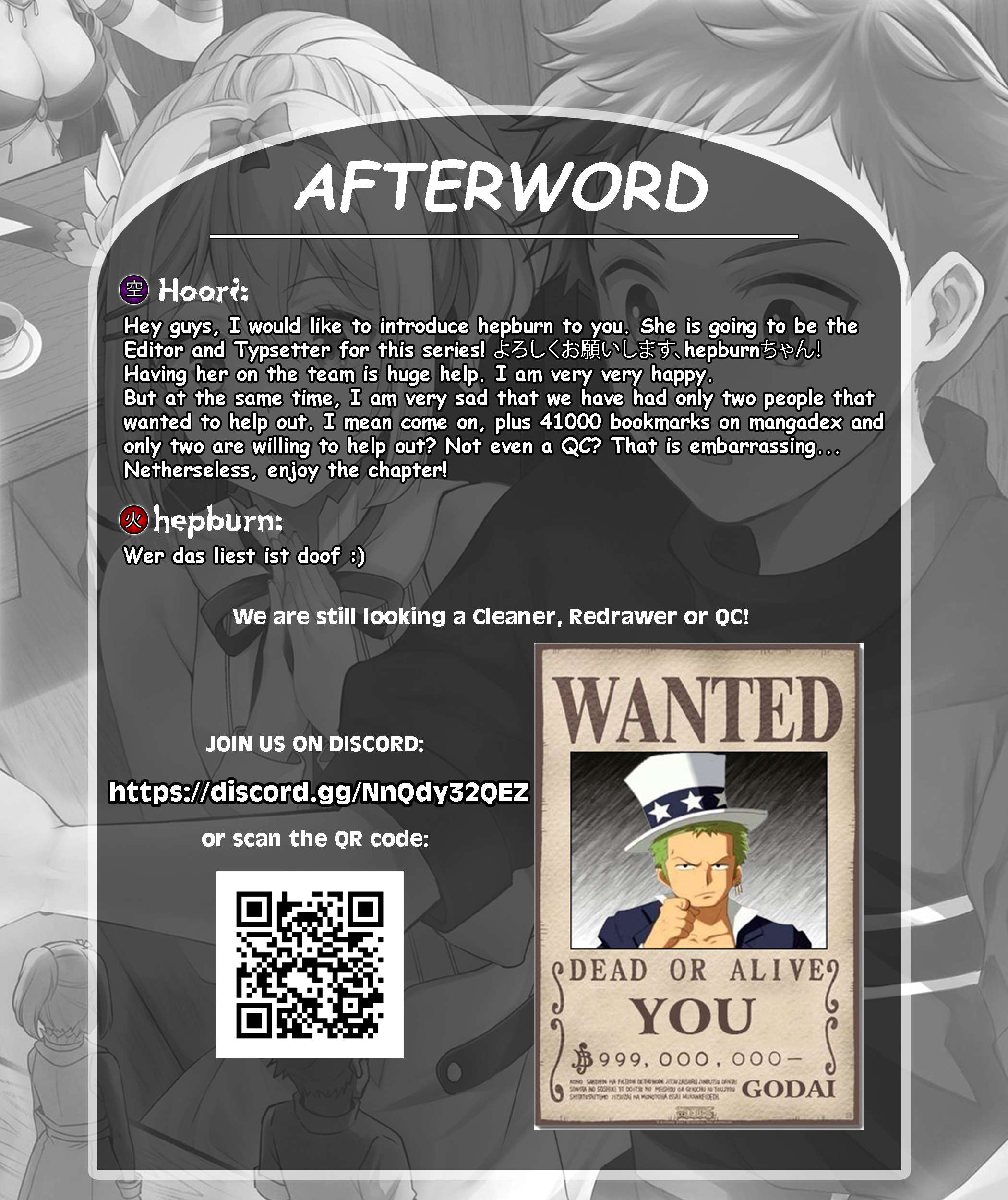 A Sword Master Childhood Friend Power Harassed Me Harshly, So I Broke Off Our Relationship And Make A Fresh Start At The Frontier As A Magic Swordsman Chapter 26.2 - Page 13