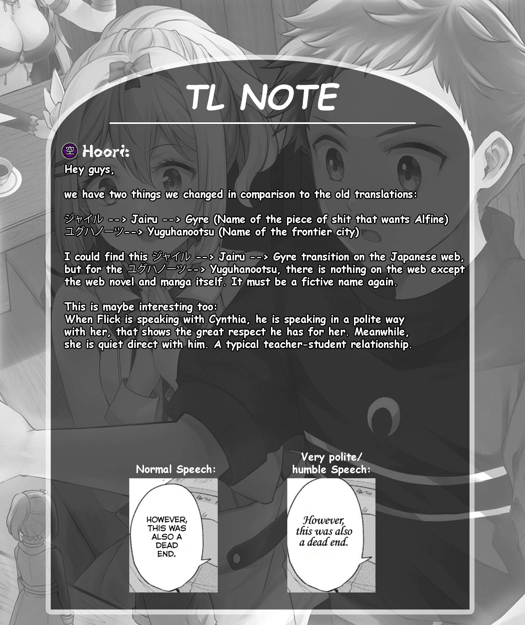 A Sword Master Childhood Friend Power Harassed Me Harshly, So I Broke Off Our Relationship And Make A Fresh Start At The Frontier As A Magic Swordsman Chapter 27.1 - Page 2