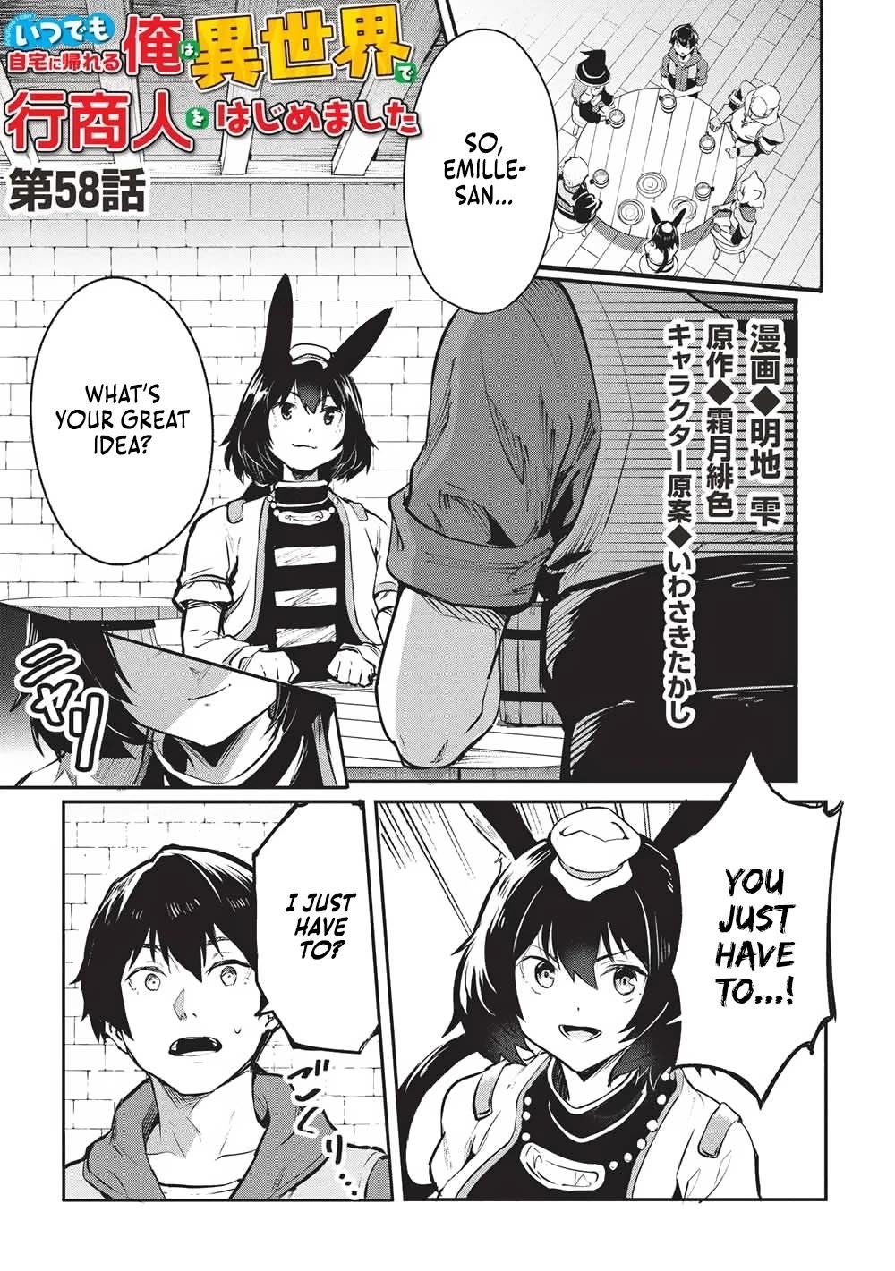 Itsudemo Jitaku Ni Kaerareru Ore Wa, Isekai De Gyoushounin O Hajimemashita Chapter 58 - Page 2