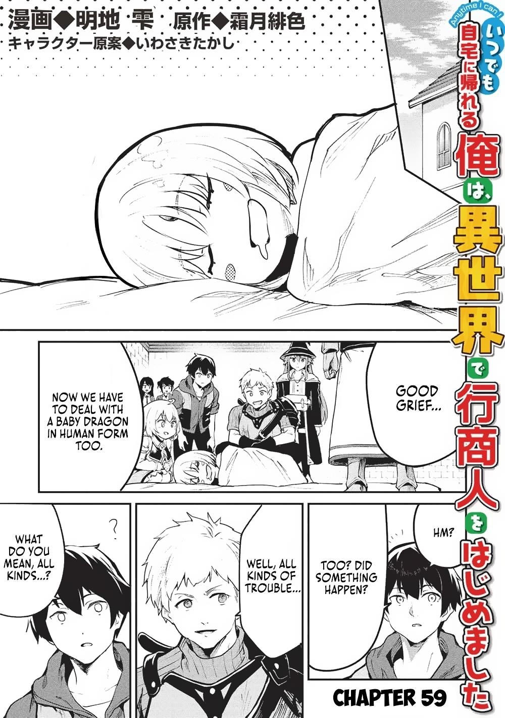 Itsudemo Jitaku Ni Kaerareru Ore Wa, Isekai De Gyoushounin O Hajimemashita Chapter 59 - Page 1