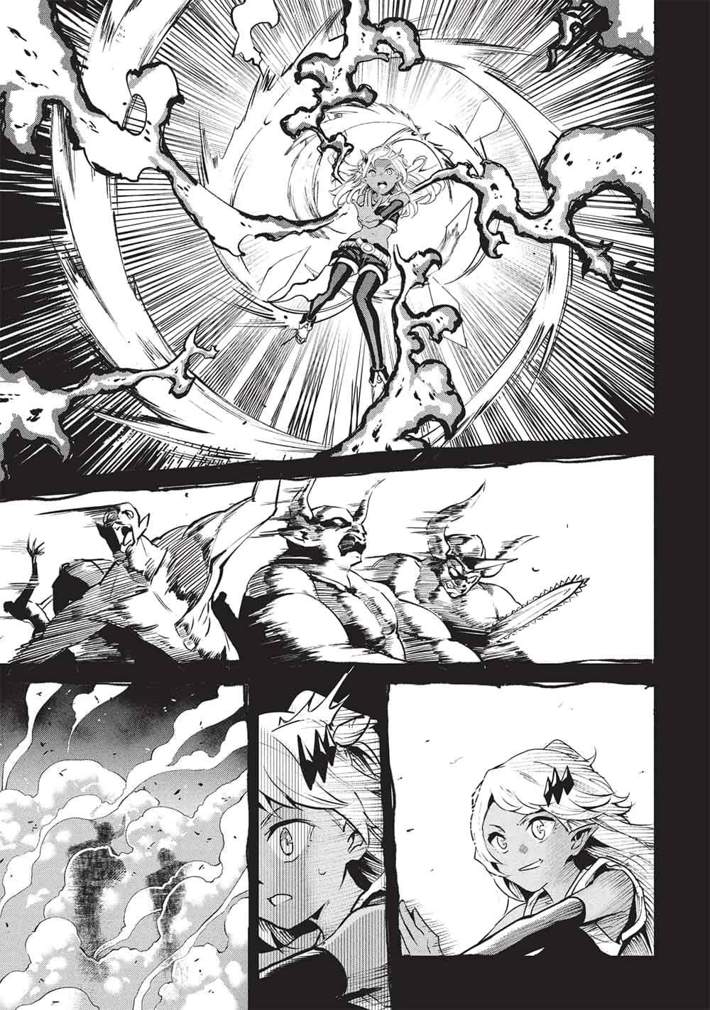 Itsudemo Jitaku Ni Kaerareru Ore Wa, Isekai De Gyoushounin O Hajimemashita Chapter 61 - Page 13