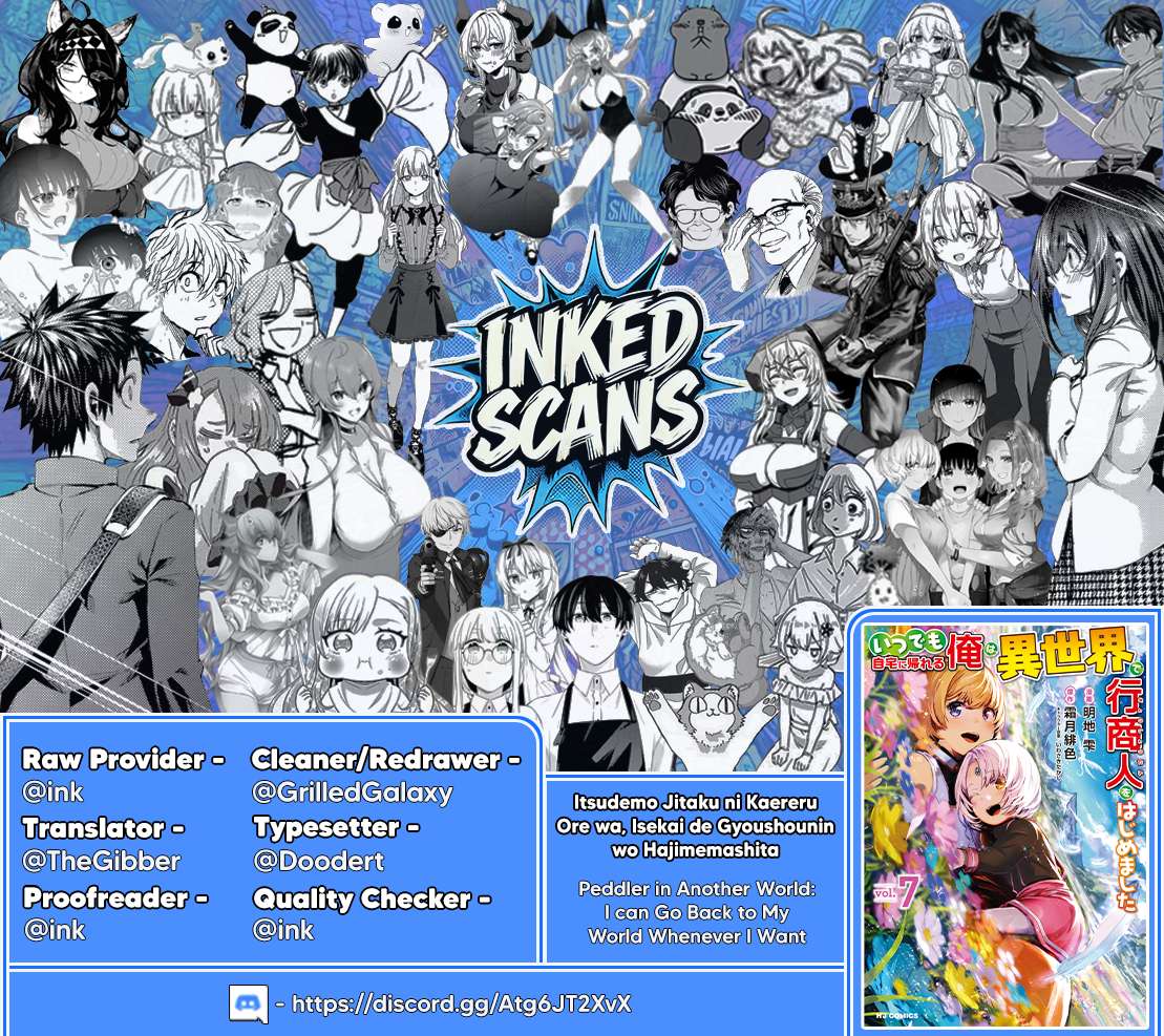 Itsudemo Jitaku Ni Kaerareru Ore Wa, Isekai De Gyoushounin O Hajimemashita Chapter 65 - Page 18