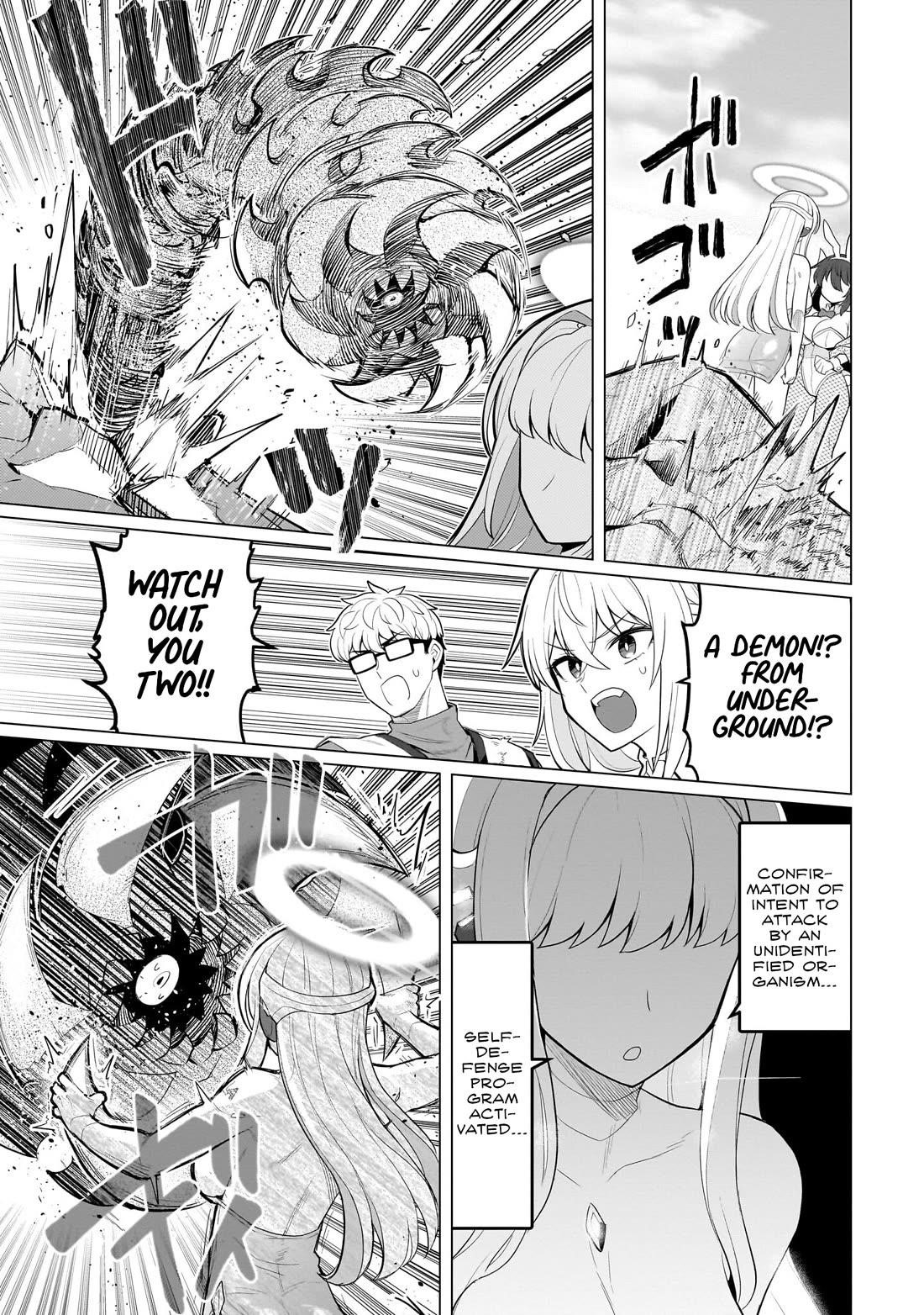 I’m Dating a Dark Summoner Chapter 49 - Page 13