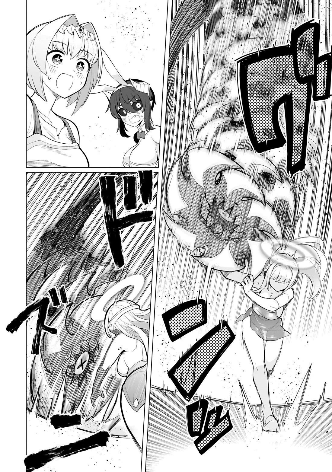 I’m Dating a Dark Summoner Chapter 49 - Page 14