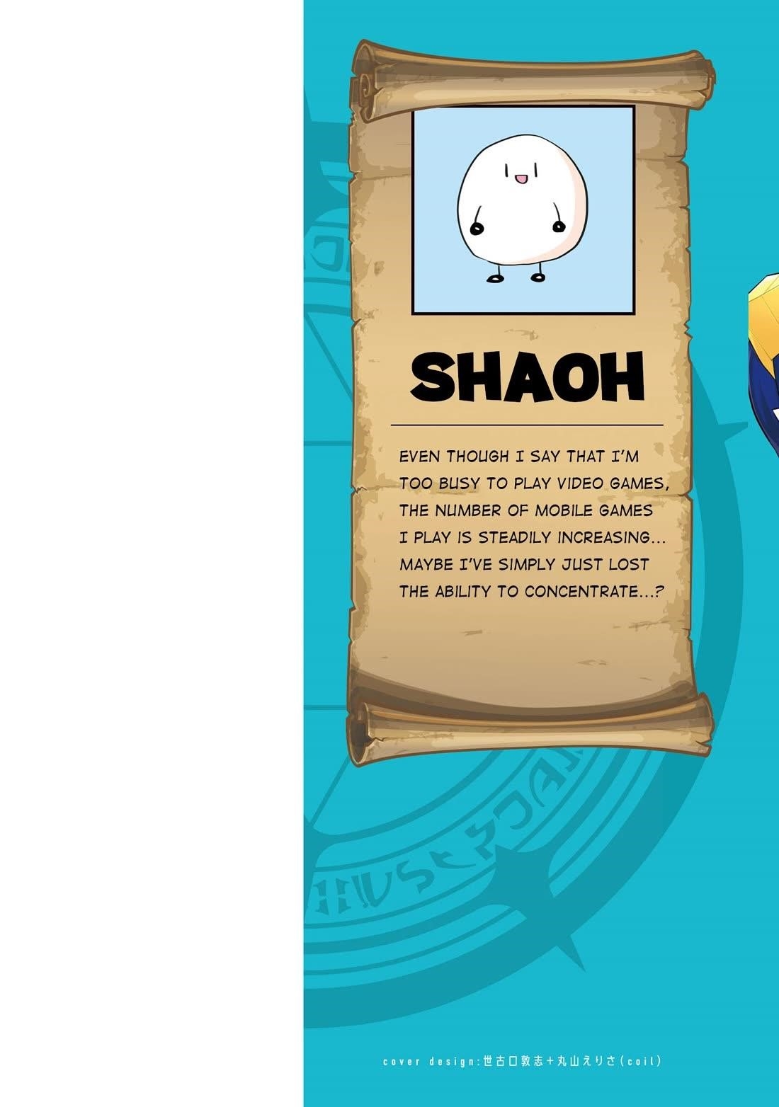 I’m Dating a Dark Summoner Chapter 49 - Page 2