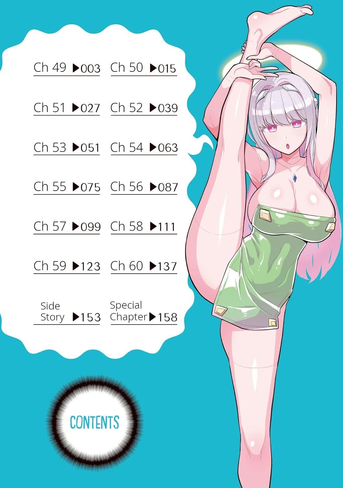 I’m Dating a Dark Summoner Chapter 49 - Page 4