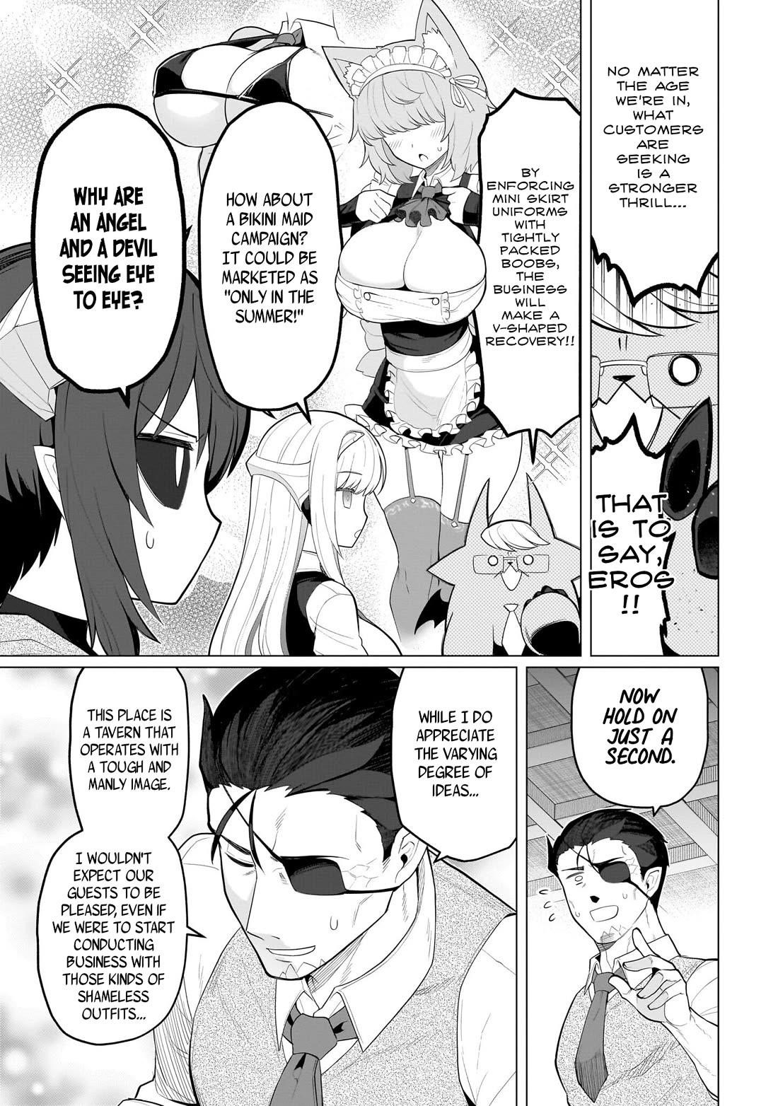 I’m Dating a Dark Summoner Chapter 54 - Page 5