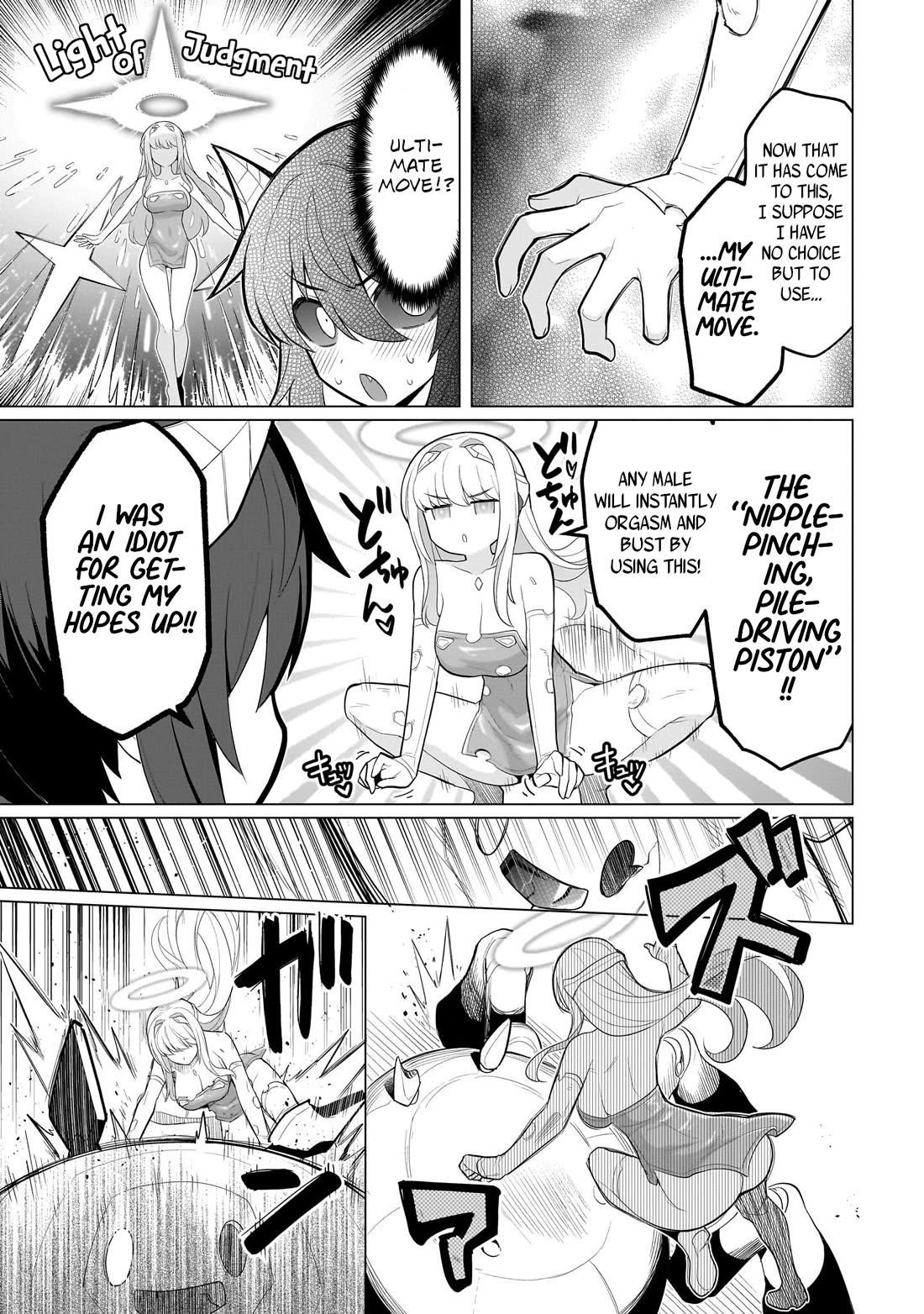 I’m Dating a Dark Summoner Chapter 56 - Page 7