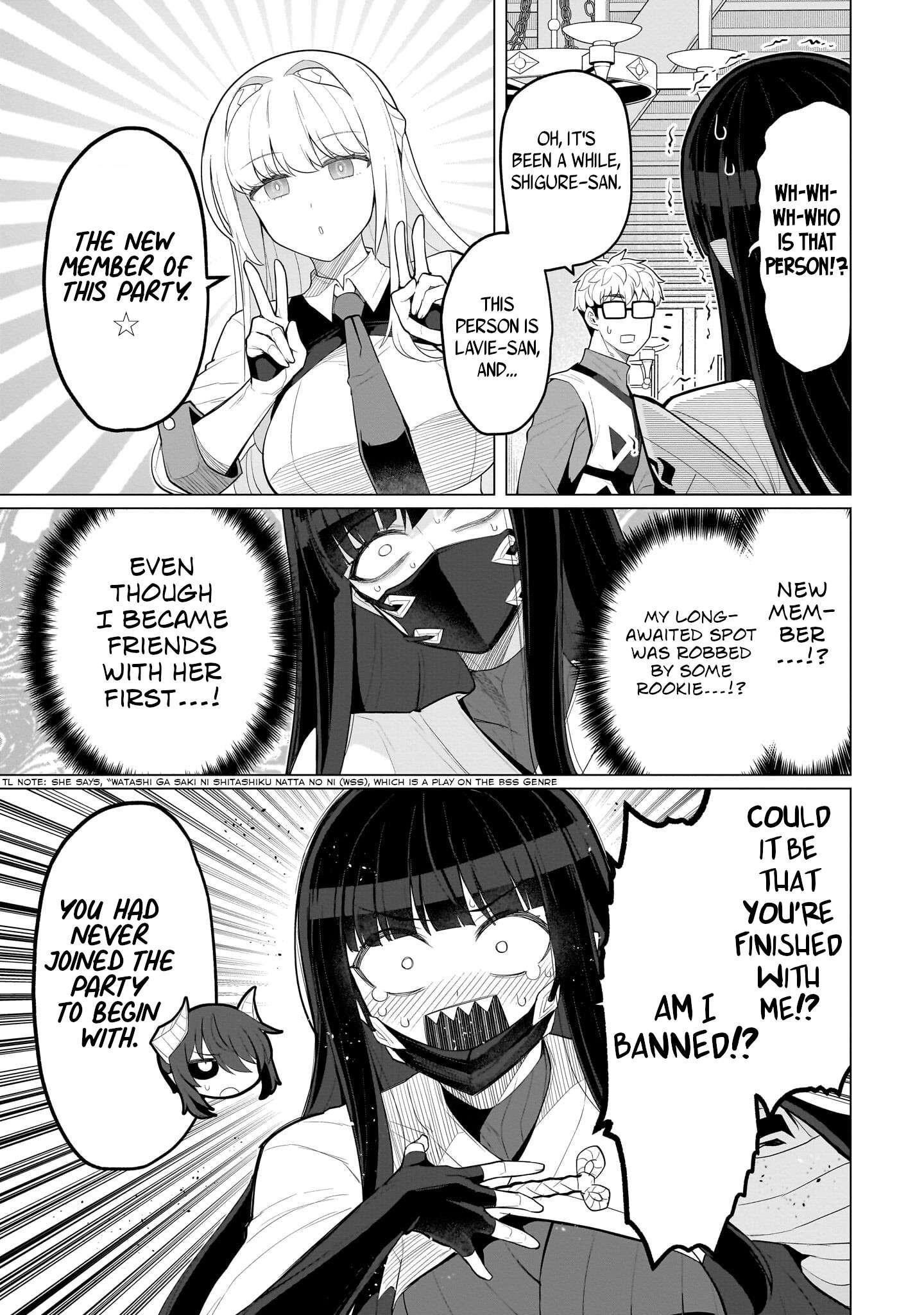 I’m Dating a Dark Summoner Chapter 57 - Page 3