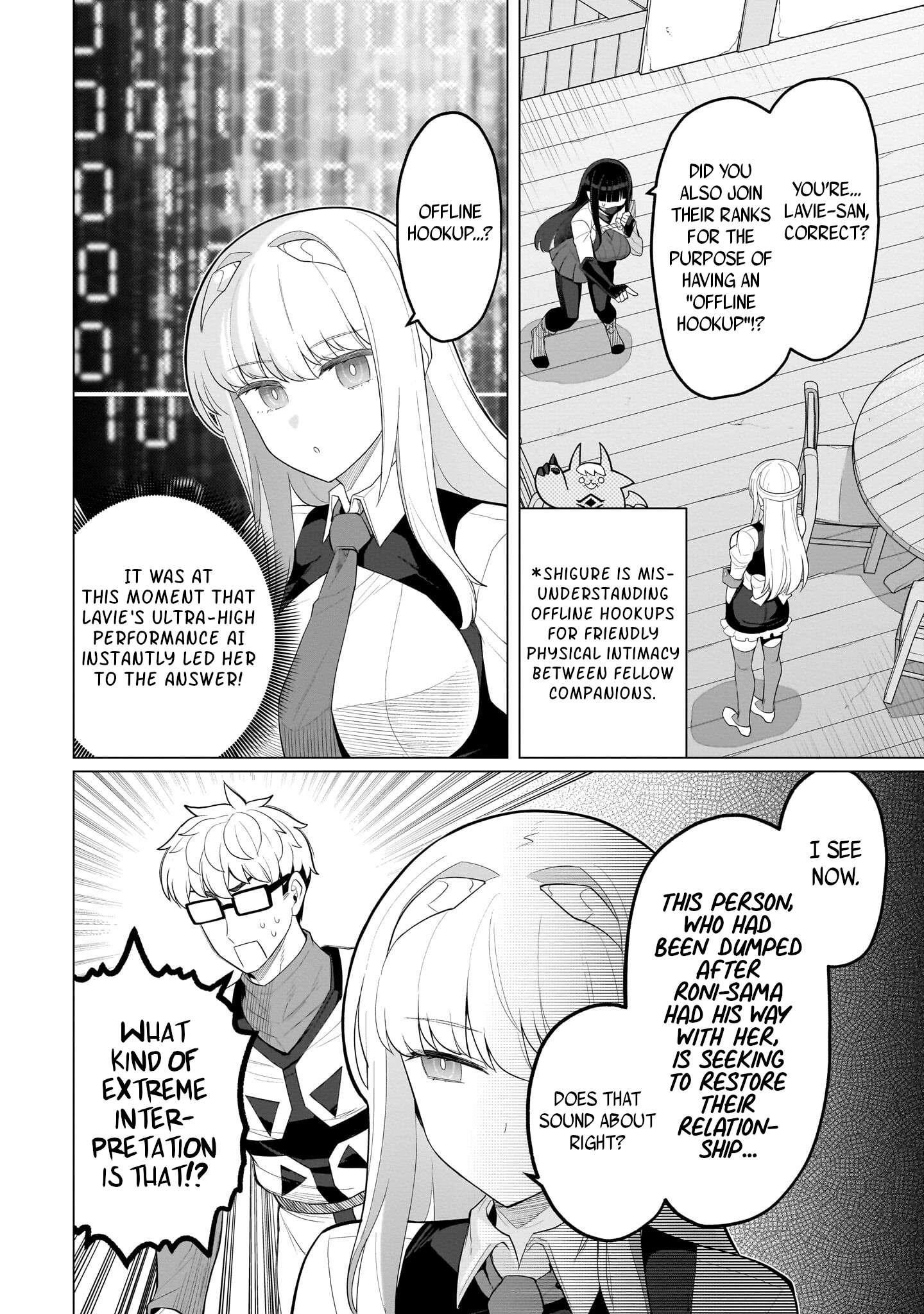 I’m Dating a Dark Summoner Chapter 57 - Page 4