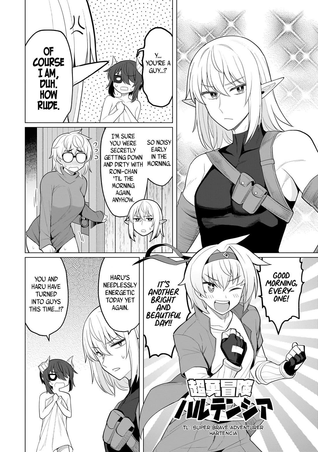 I’m Dating a Dark Summoner Chapter 58 - Page 4