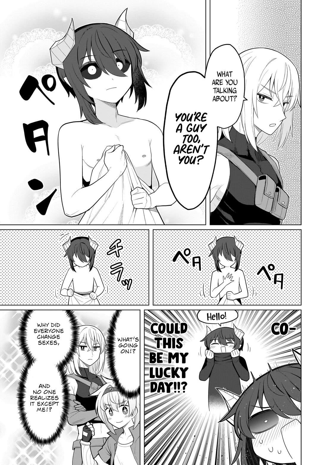 I’m Dating a Dark Summoner Chapter 58 - Page 5