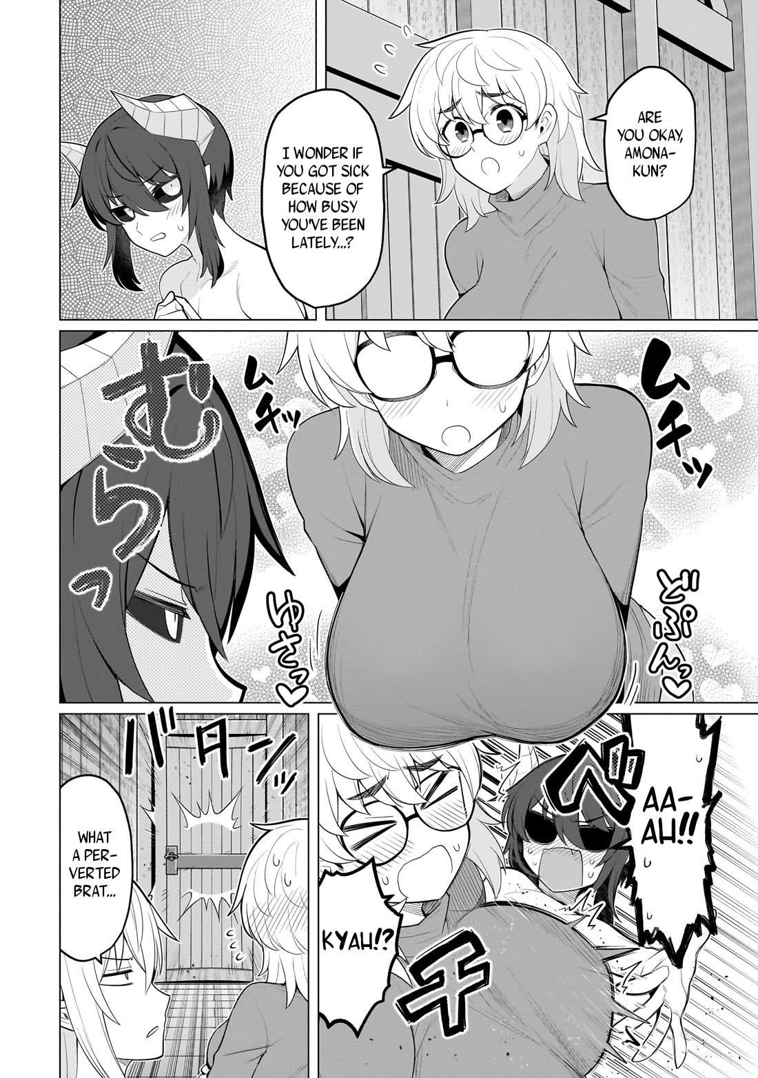 I’m Dating a Dark Summoner Chapter 58 - Page 6